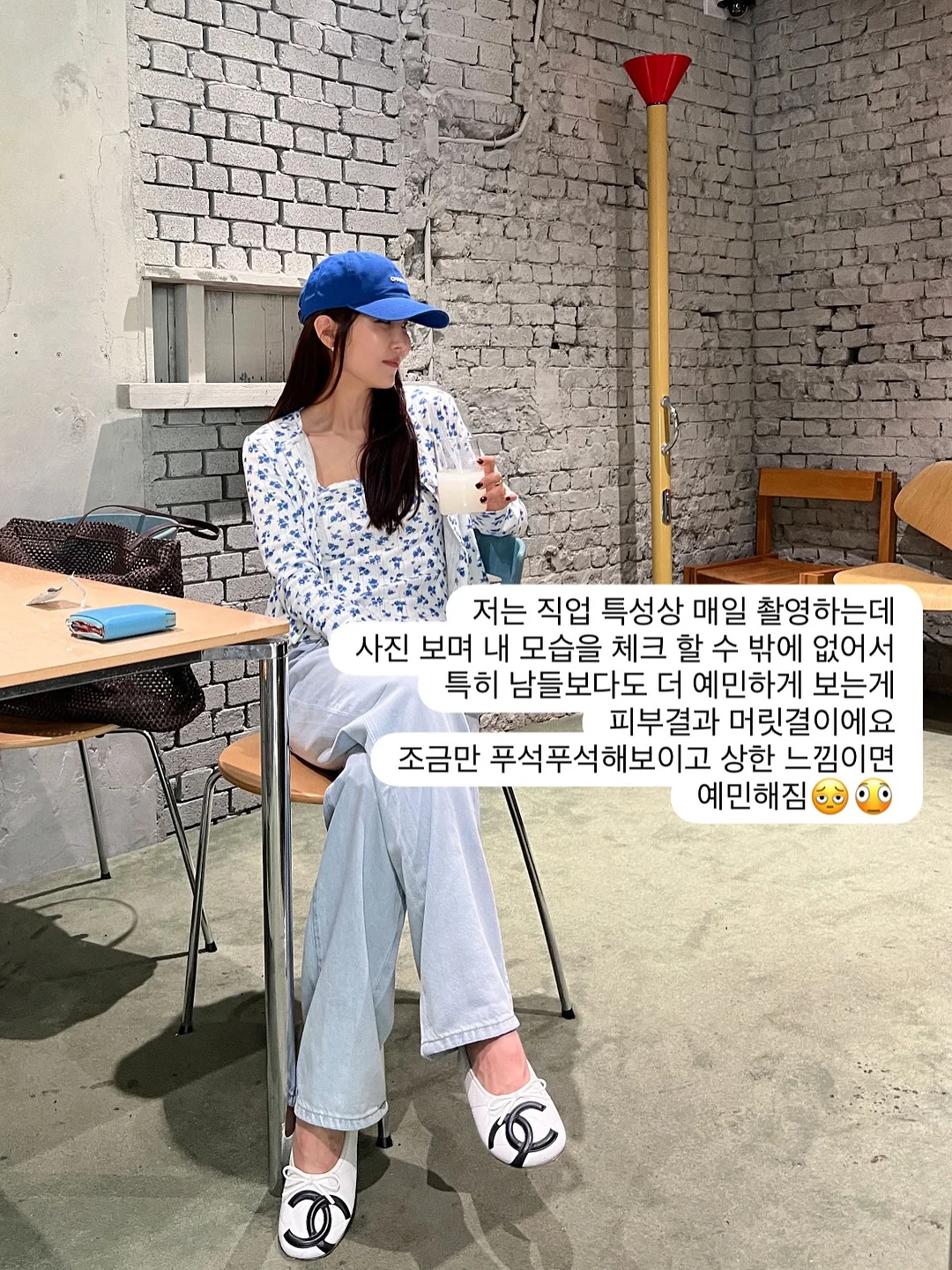 여자 신발 12