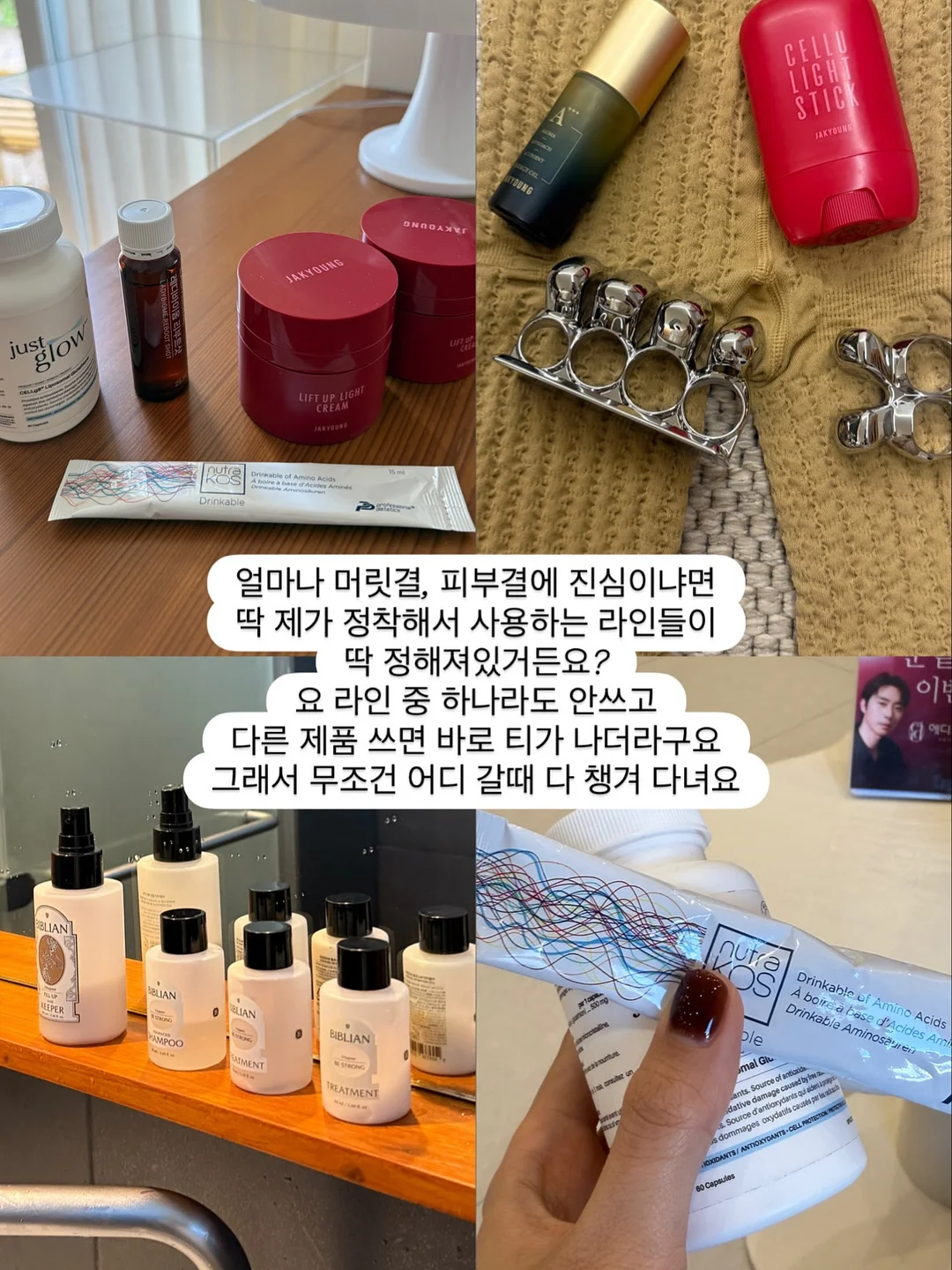 여자 신발 13