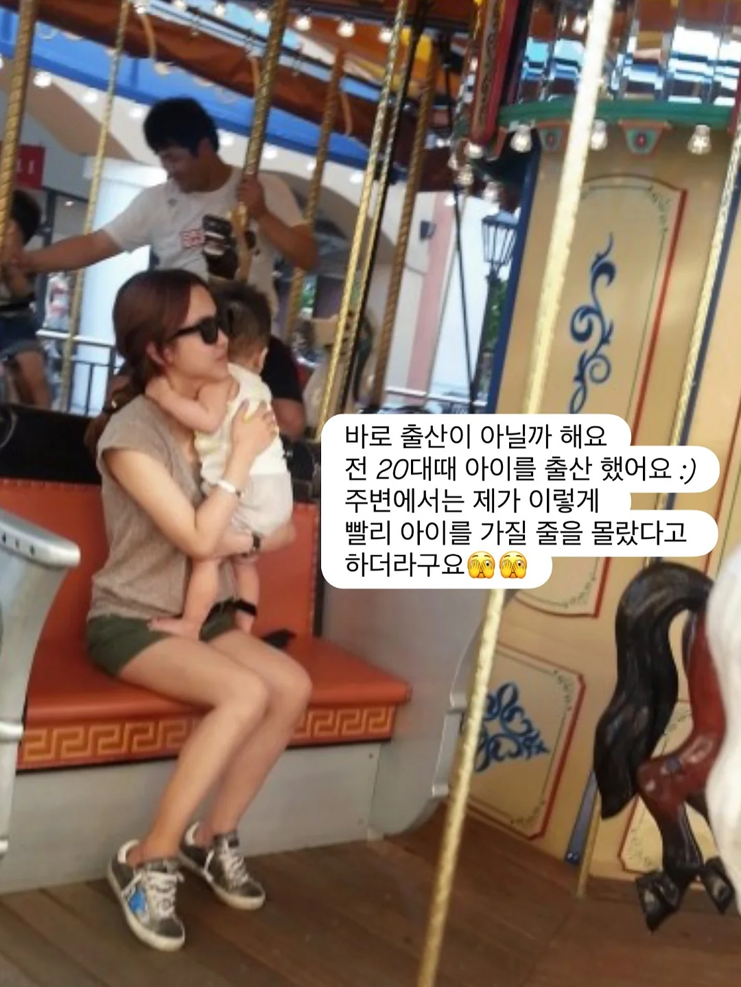 여자 신발 2