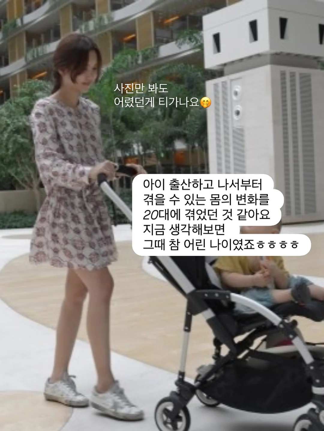 여자 신발 3