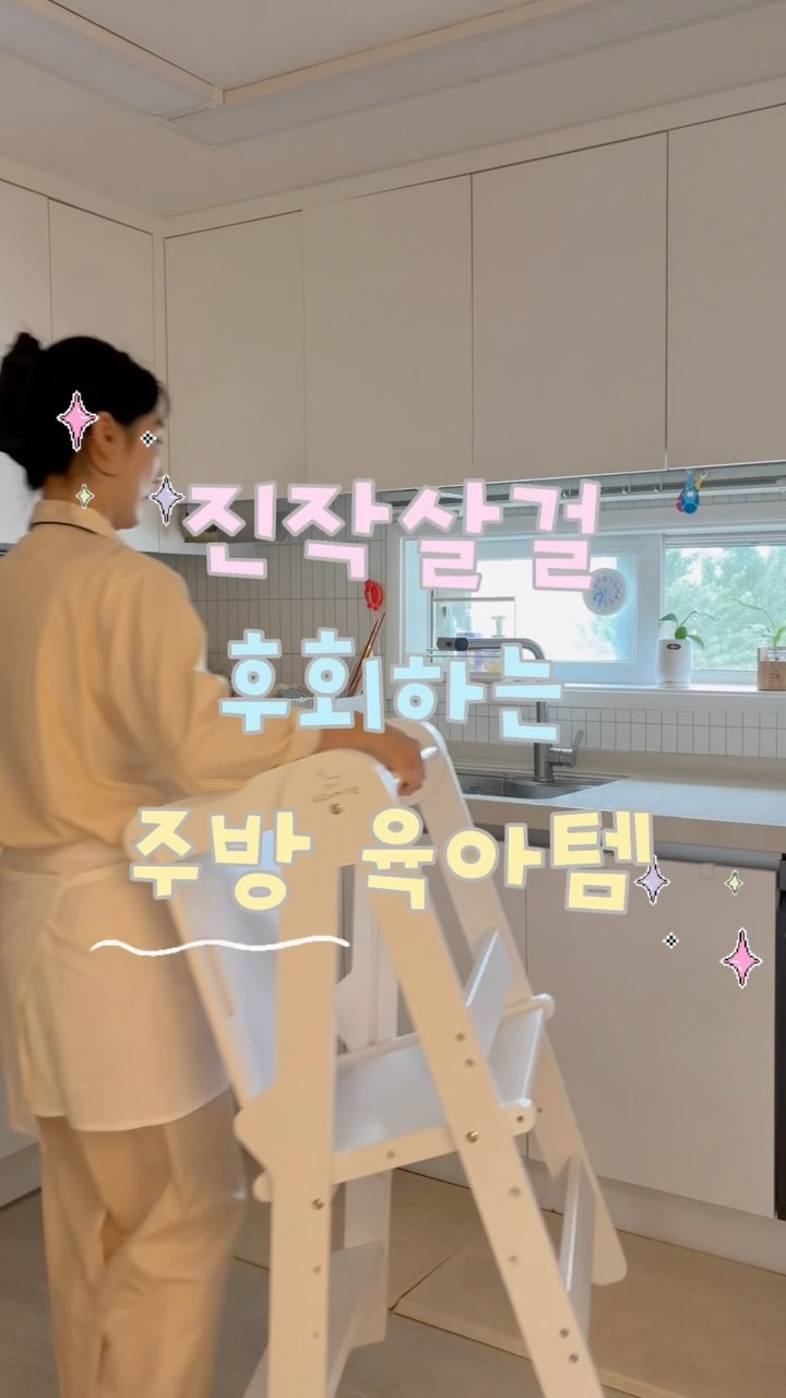 에쉬레 소금빵