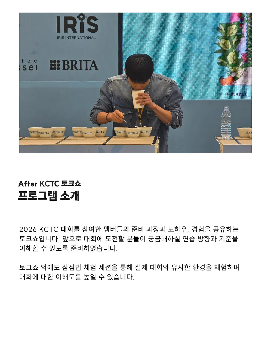 완숙 완두콩 2