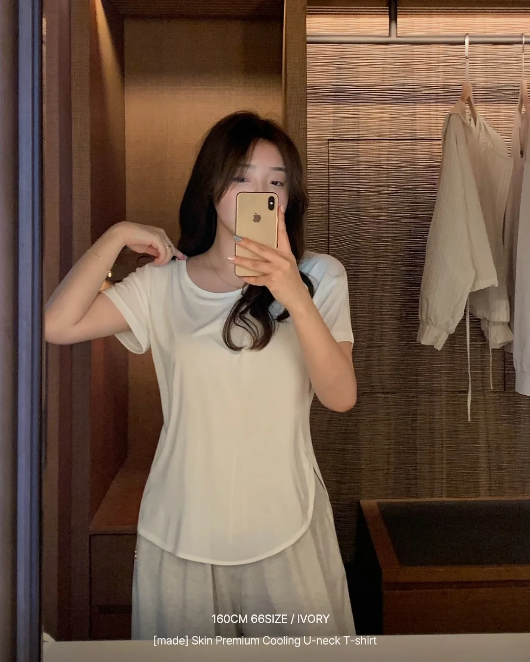 투트랙 숏팬츠 3