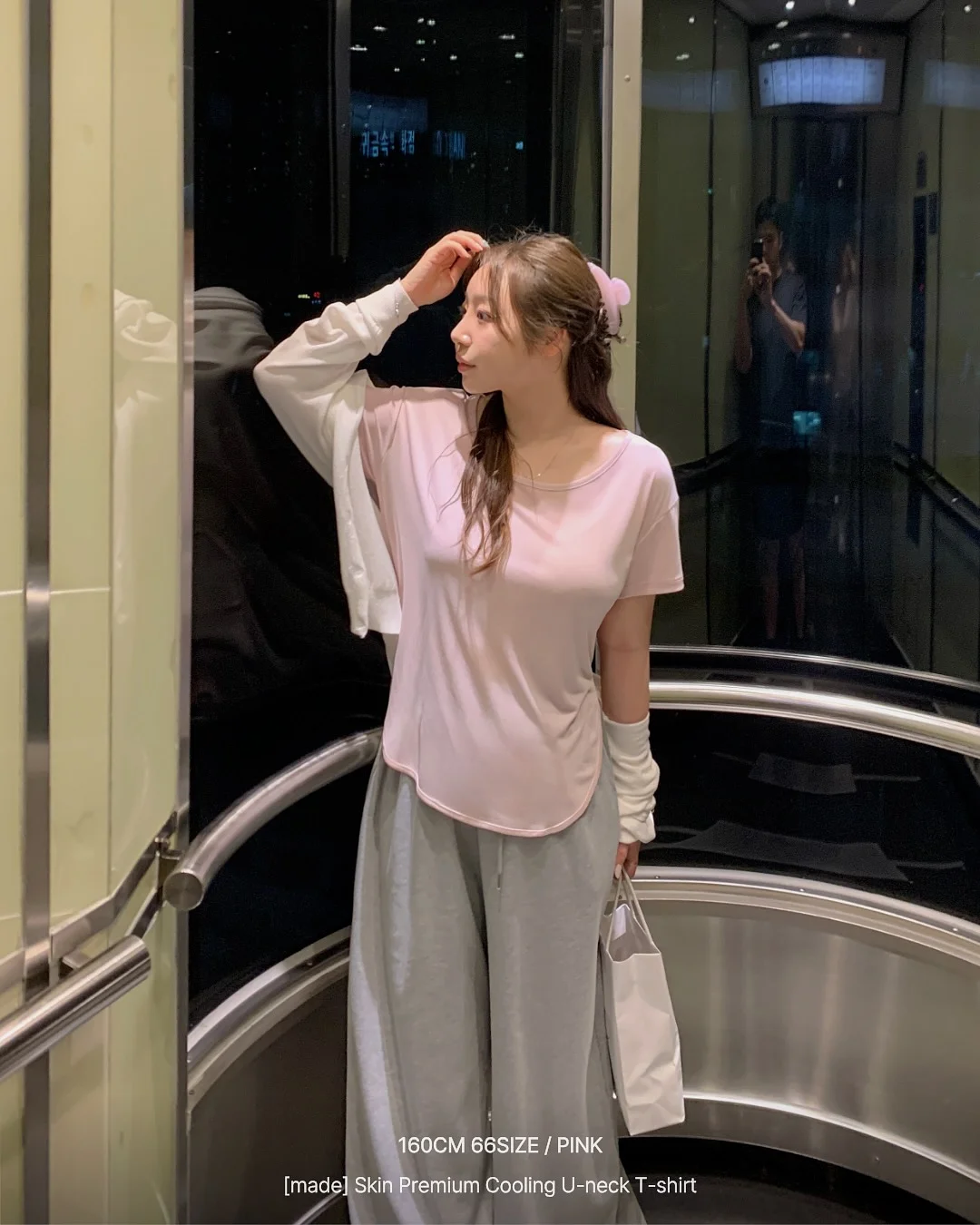 투트랙 숏팬츠 5