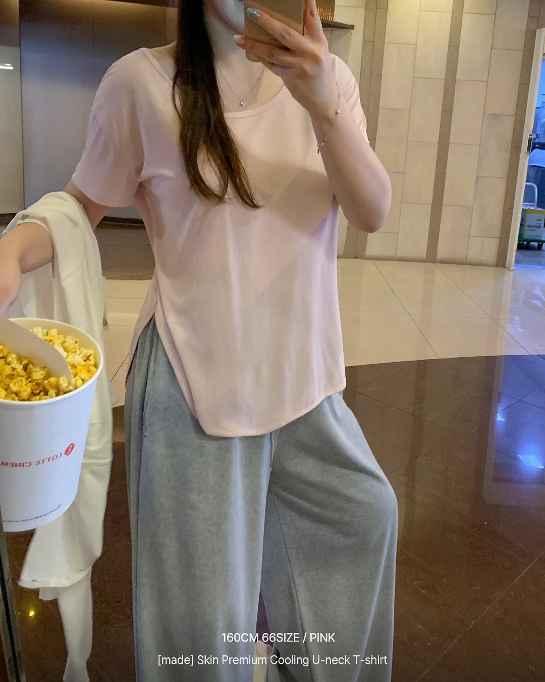 투트랙 숏팬츠 6