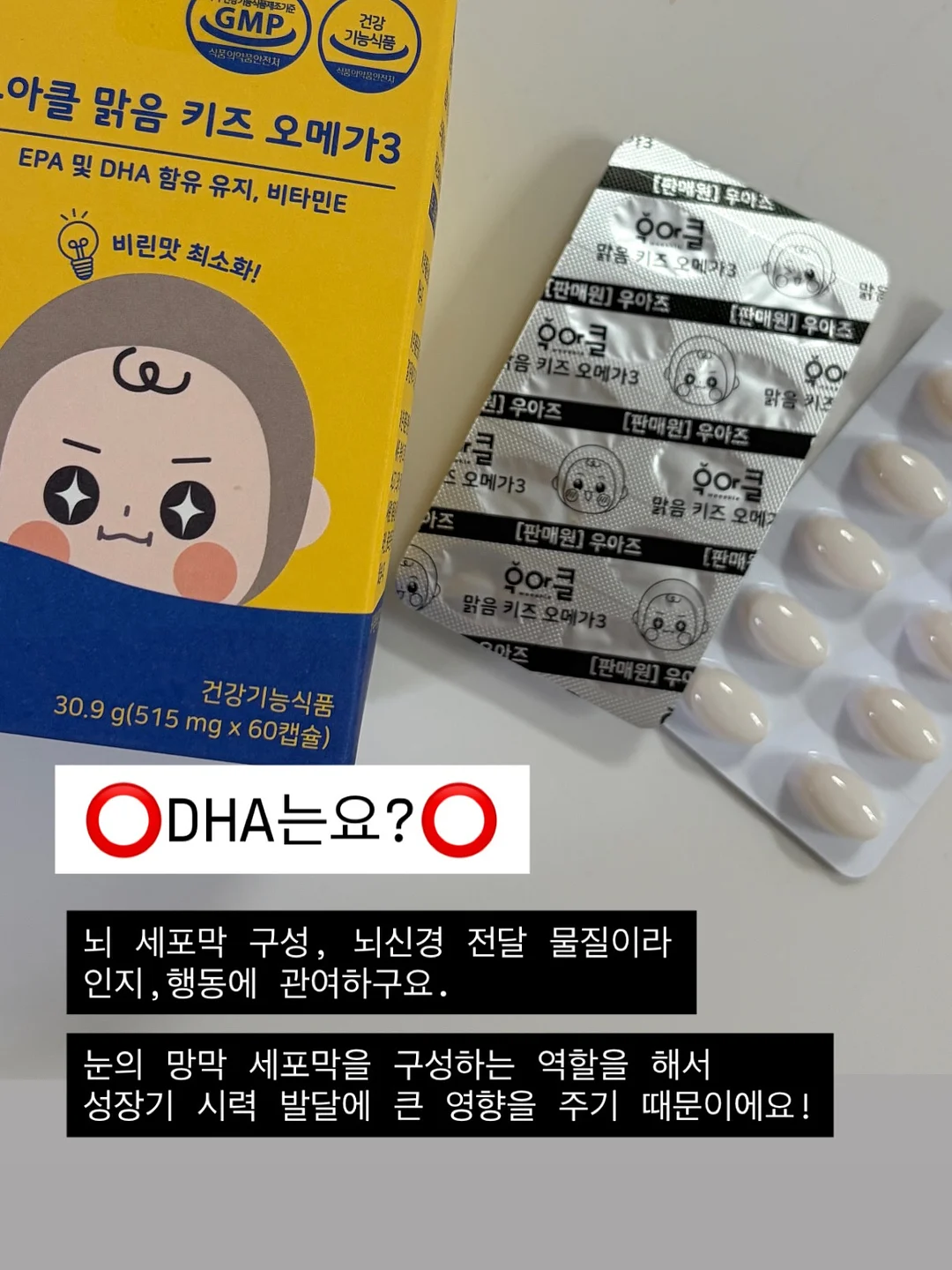 2단 케이크 4