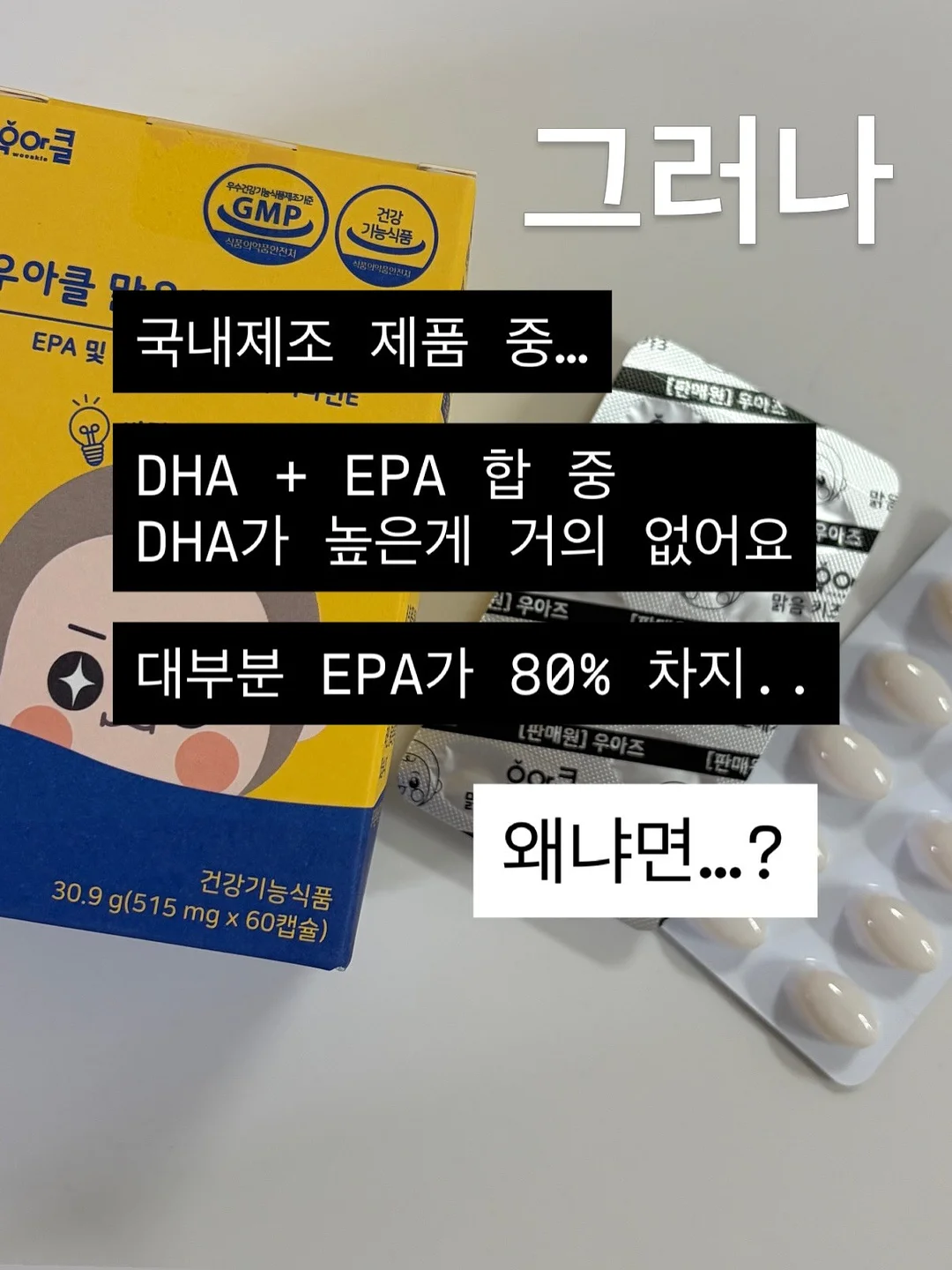 2단 케이크 5