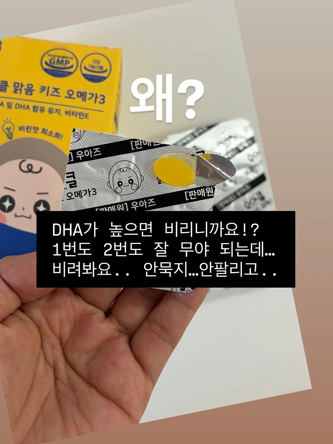2단 케이크 6