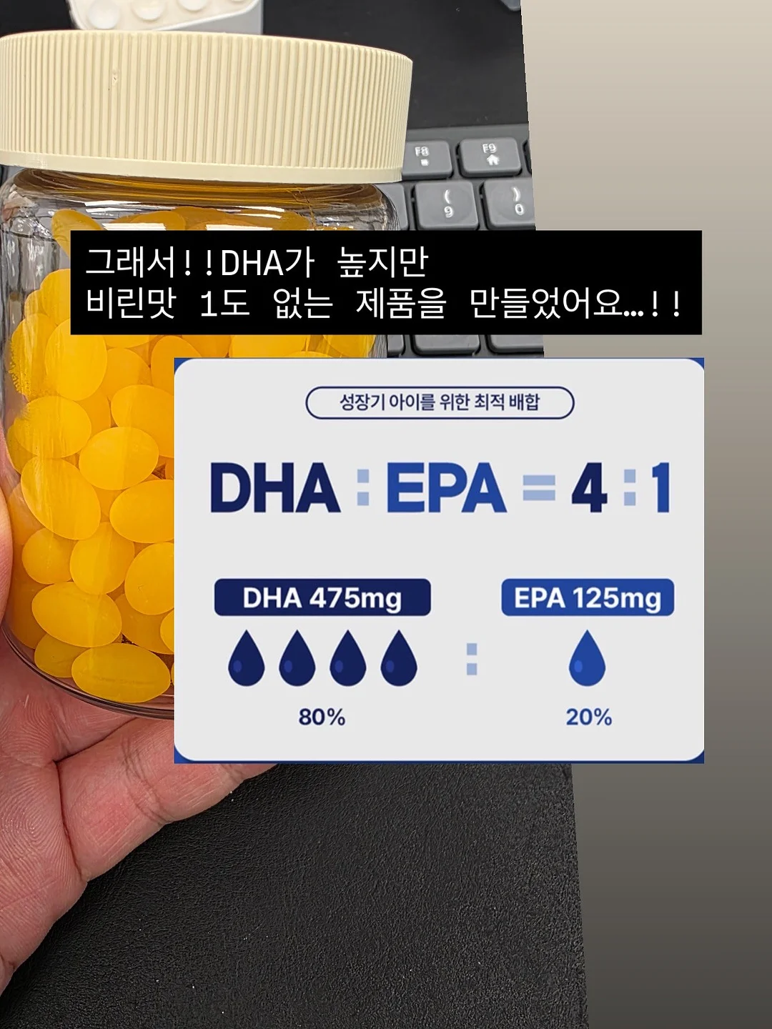 2단 케이크 7