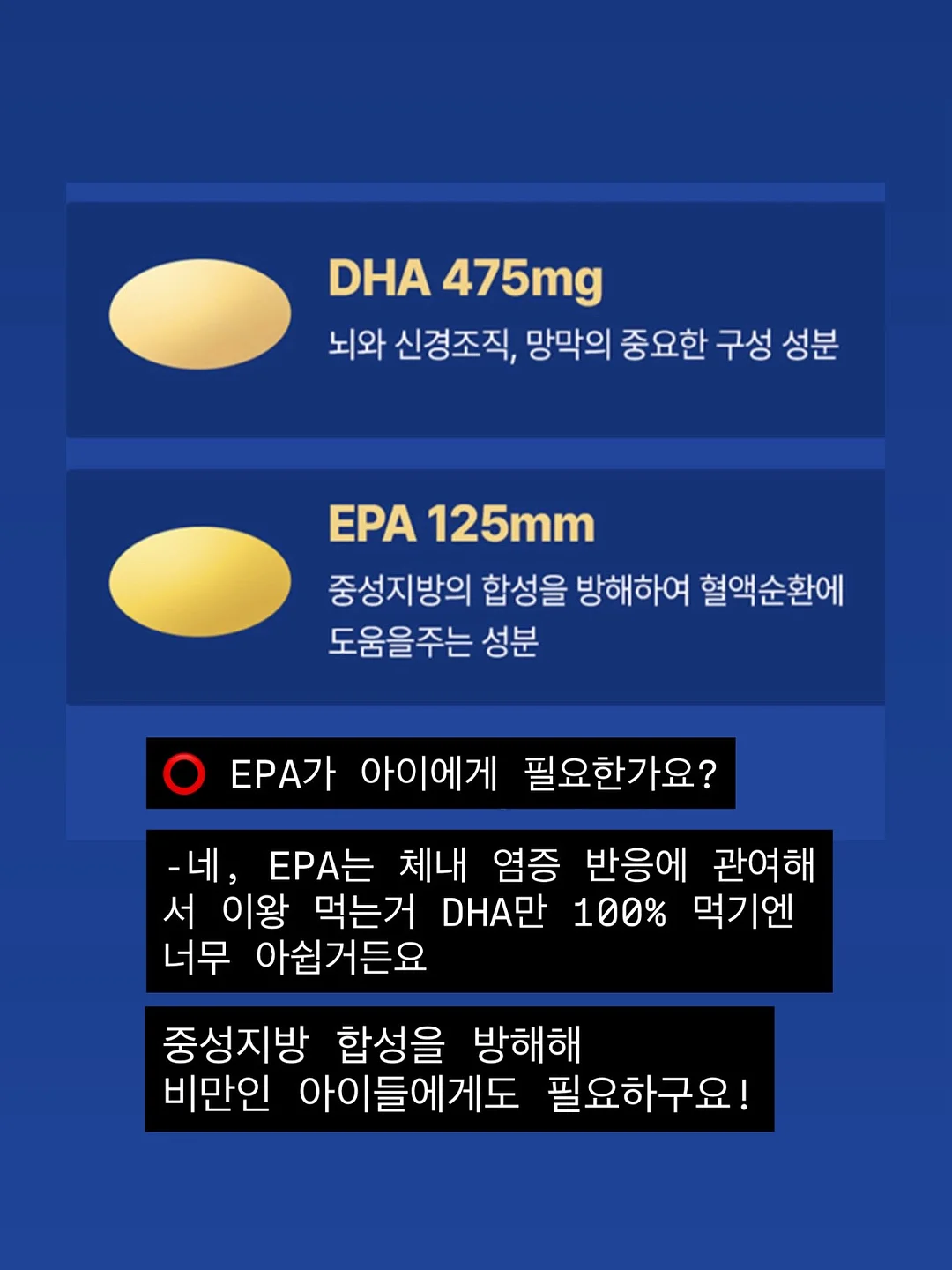 2단 케이크 8