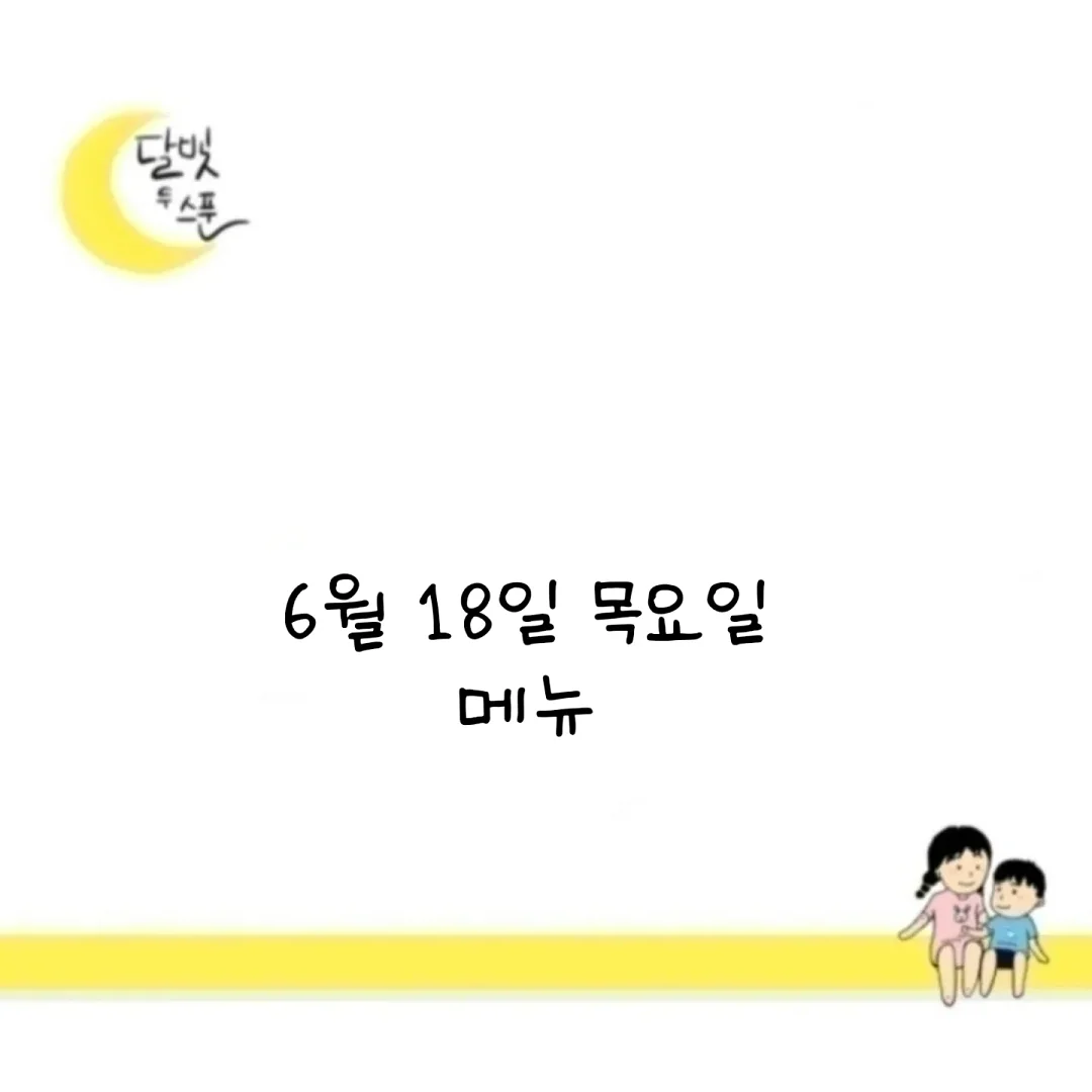 꽃바구니 XL