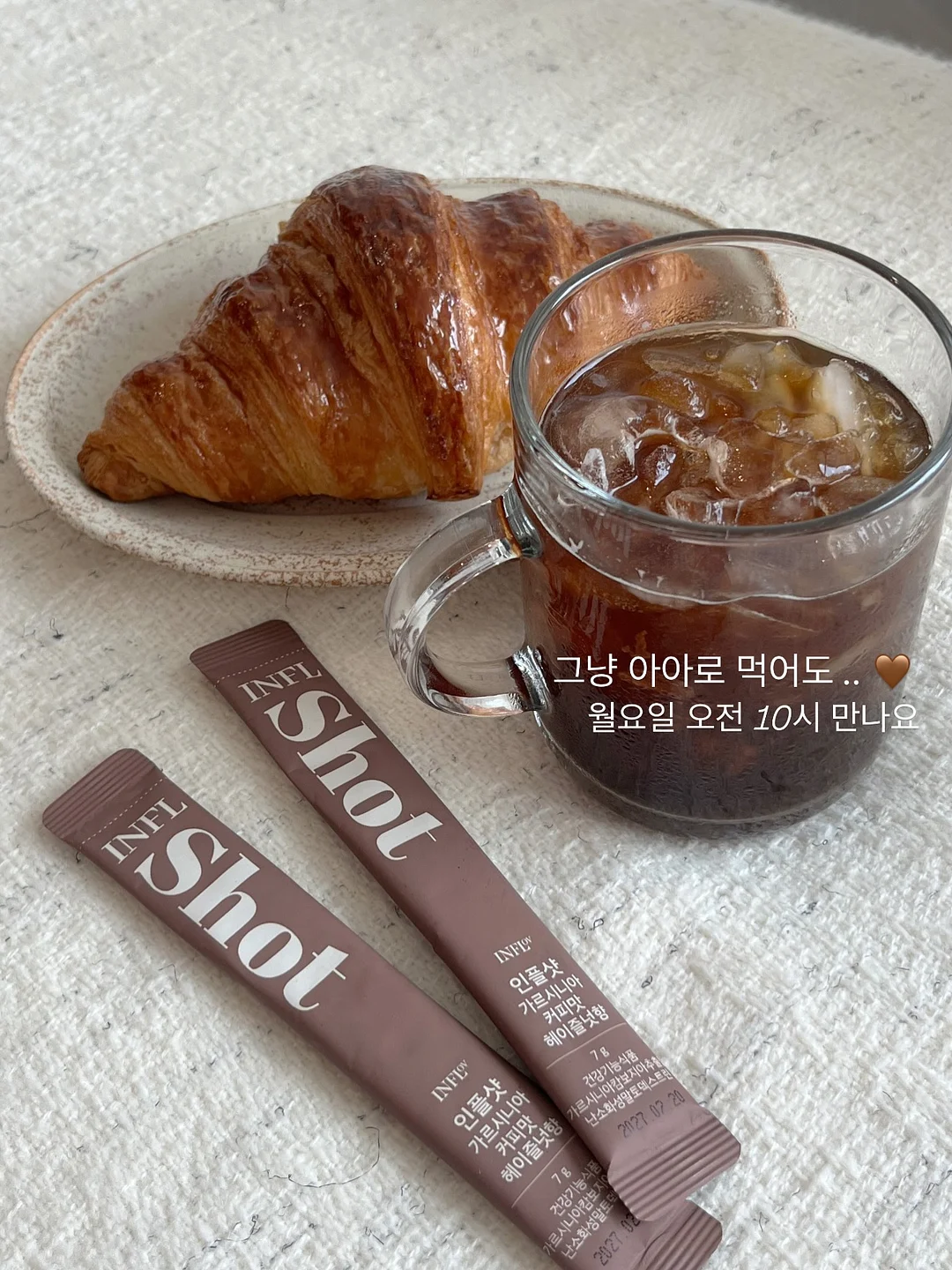 다진 마늘 6