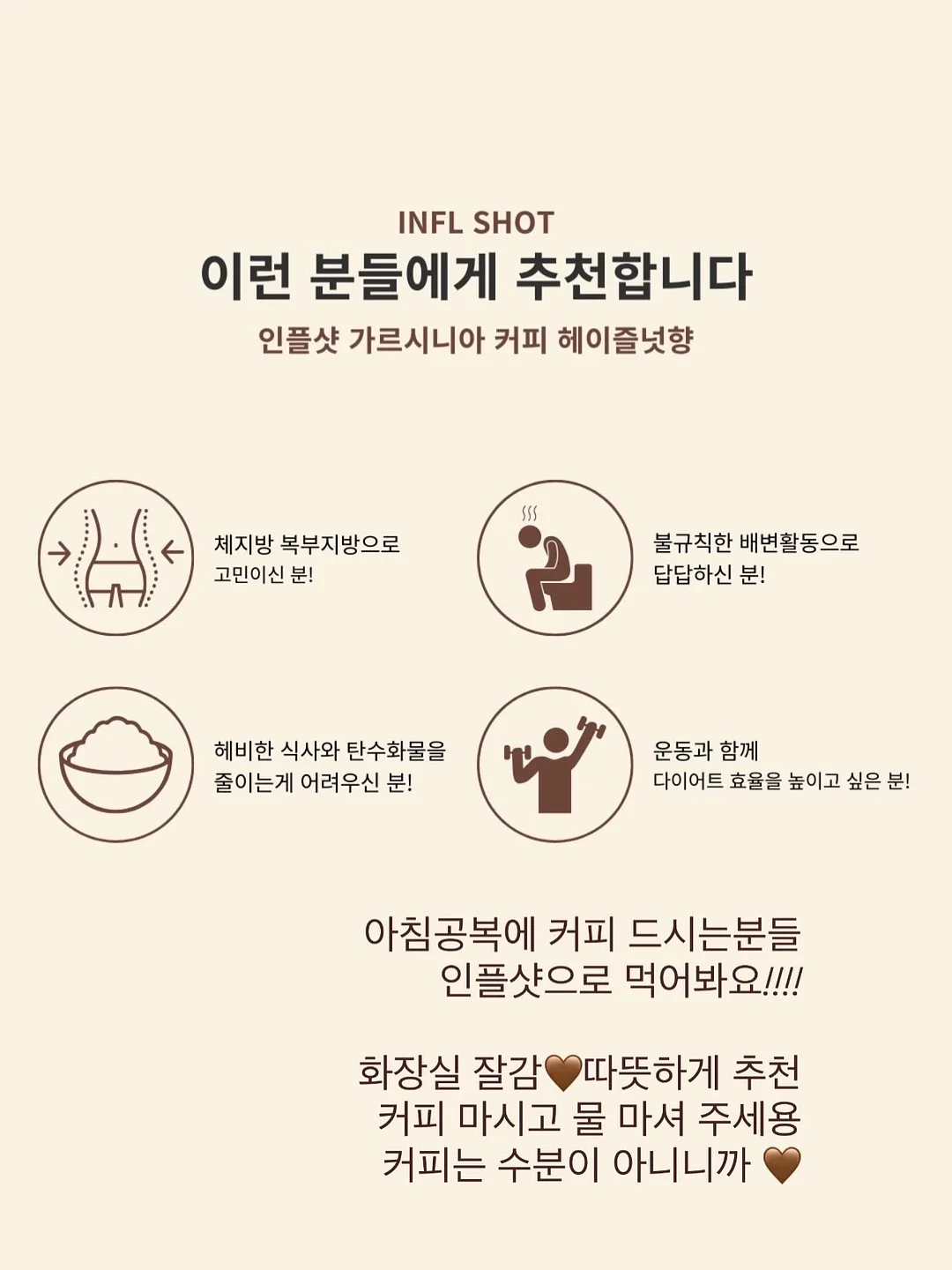 다진 마늘 10
