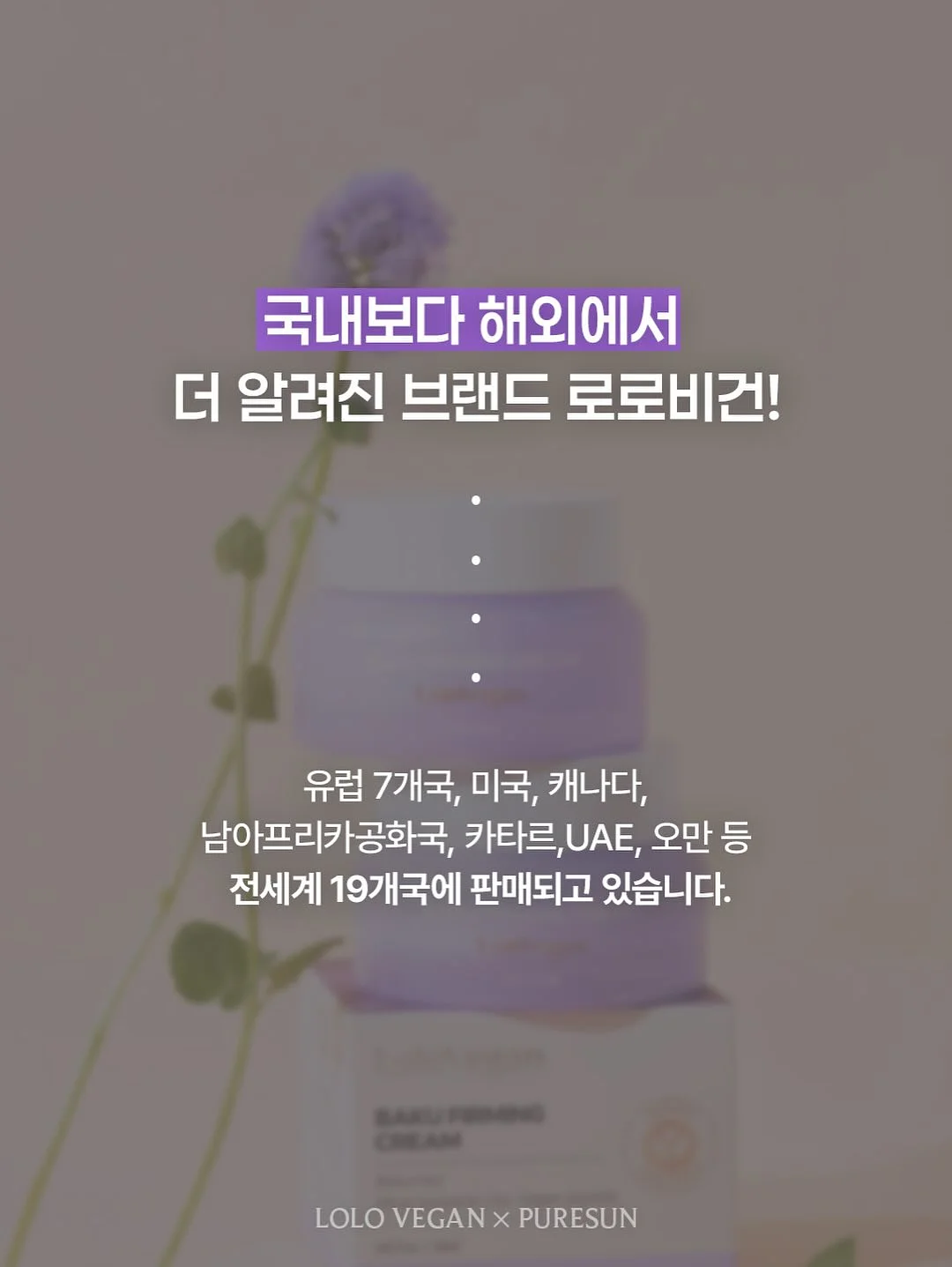 서바이벌 단어 챌린지 3