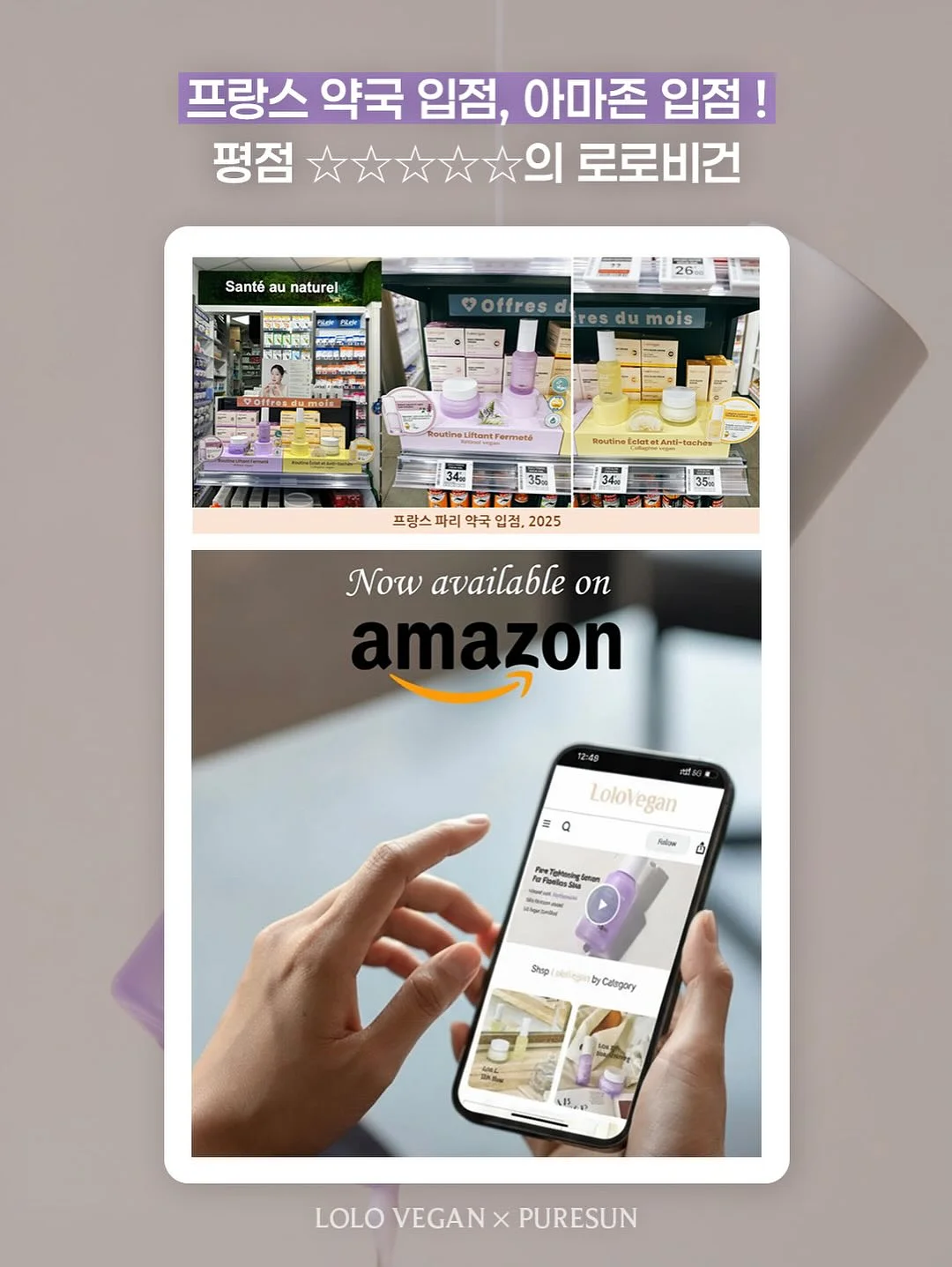 서바이벌 단어 챌린지 4