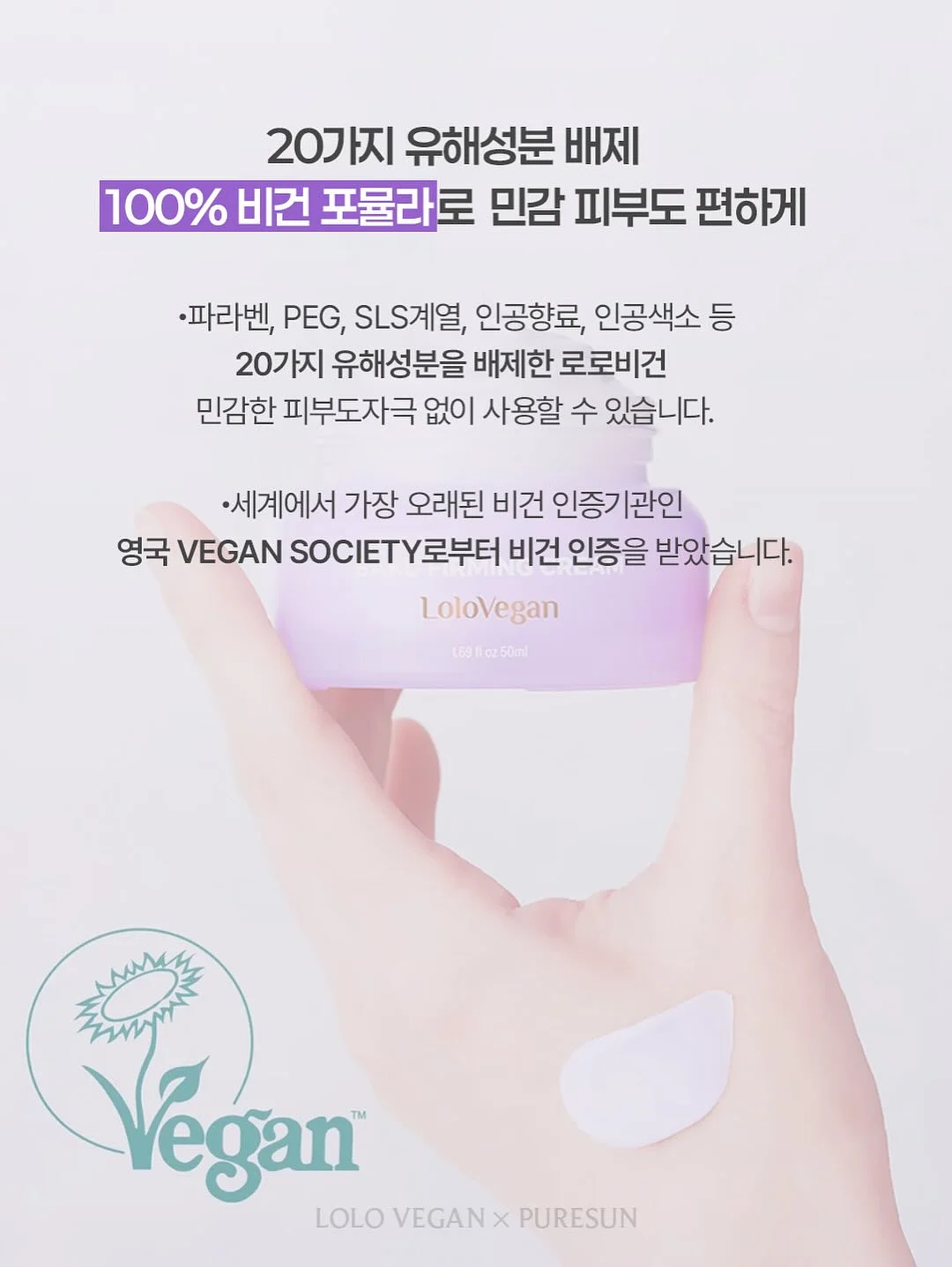 서바이벌 단어 챌린지 5