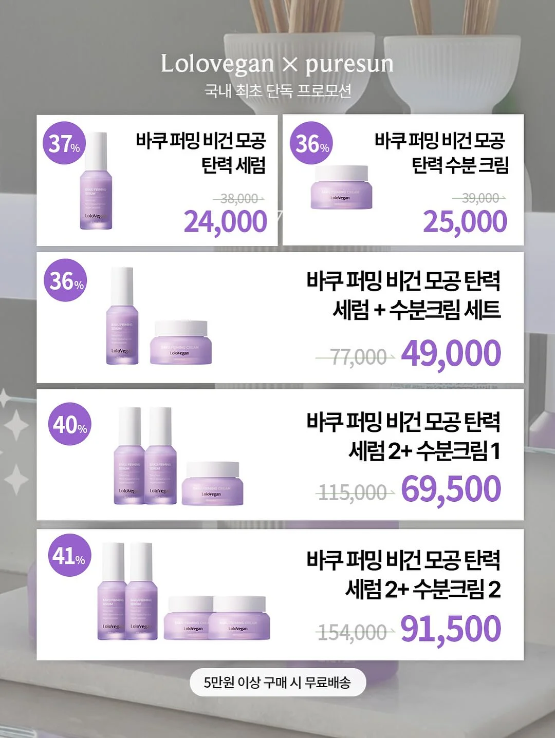 서바이벌 단어 챌린지 8