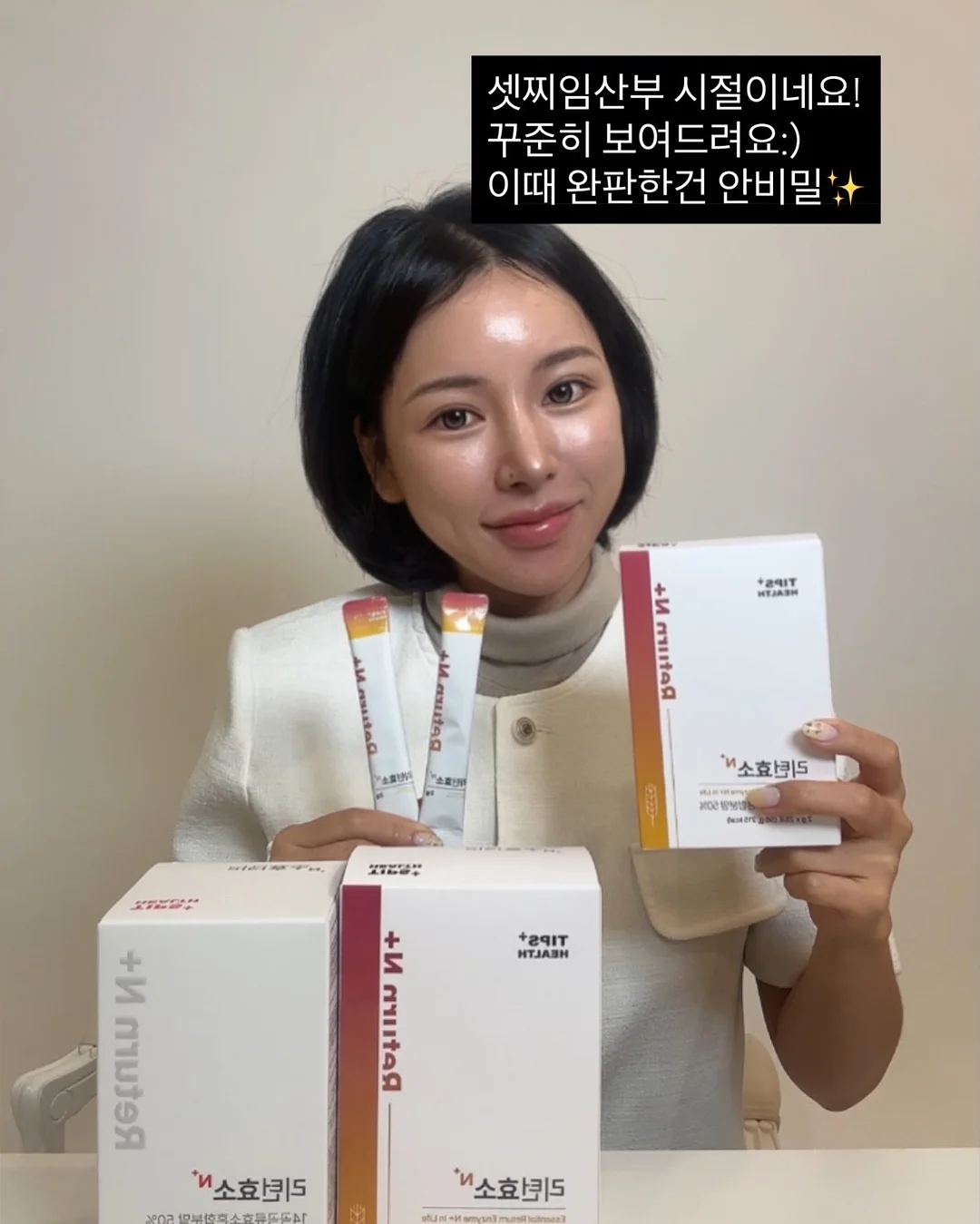 상황별 영어 1000문장 PDF 교재 3