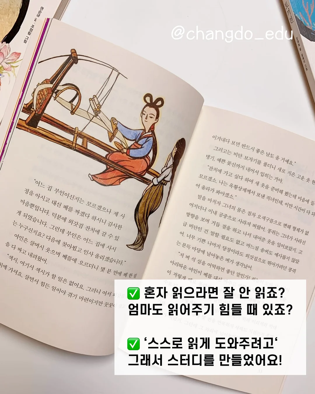 썸머쇼츠 10