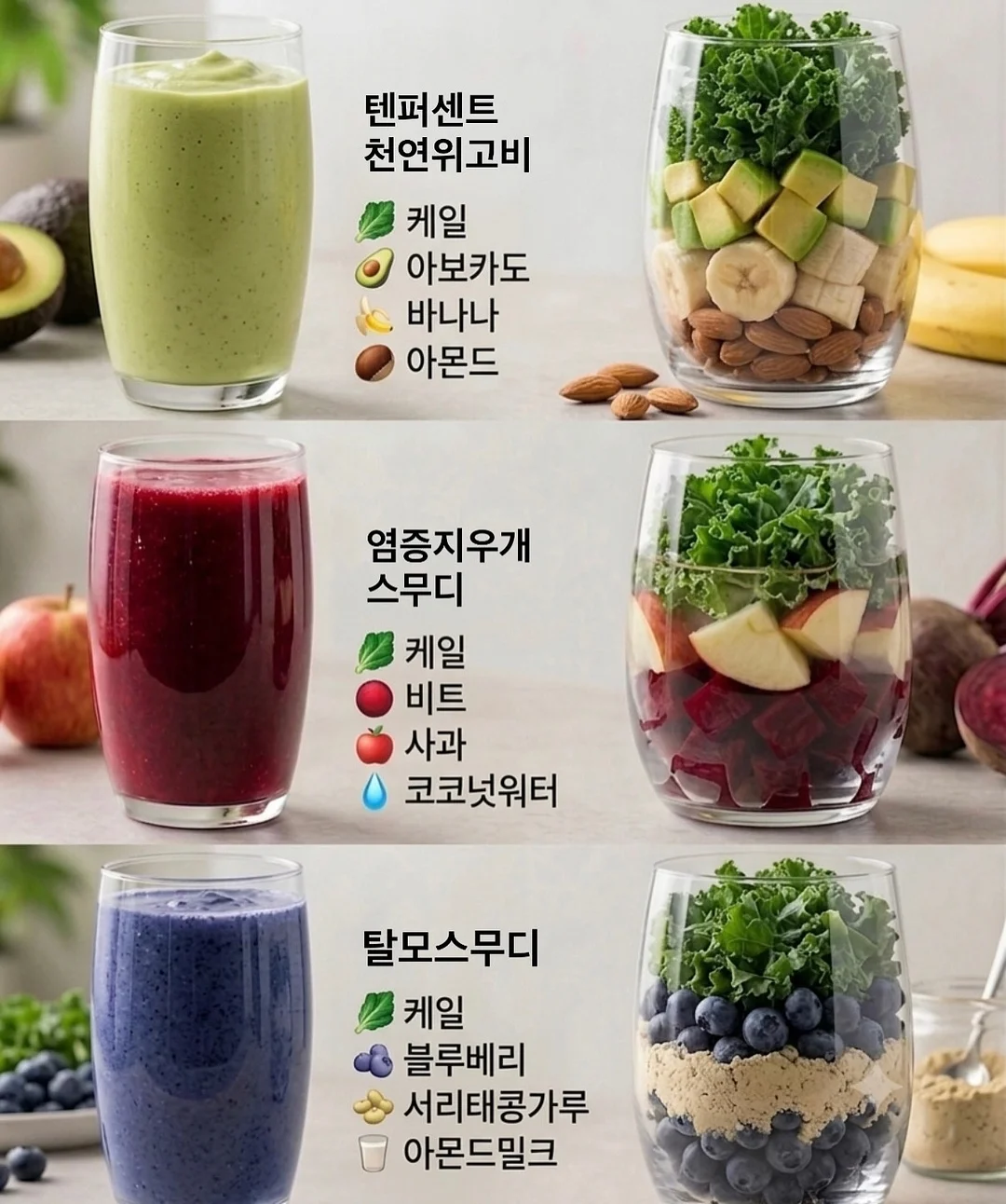 로티옆절개팬츠 블랙 1
