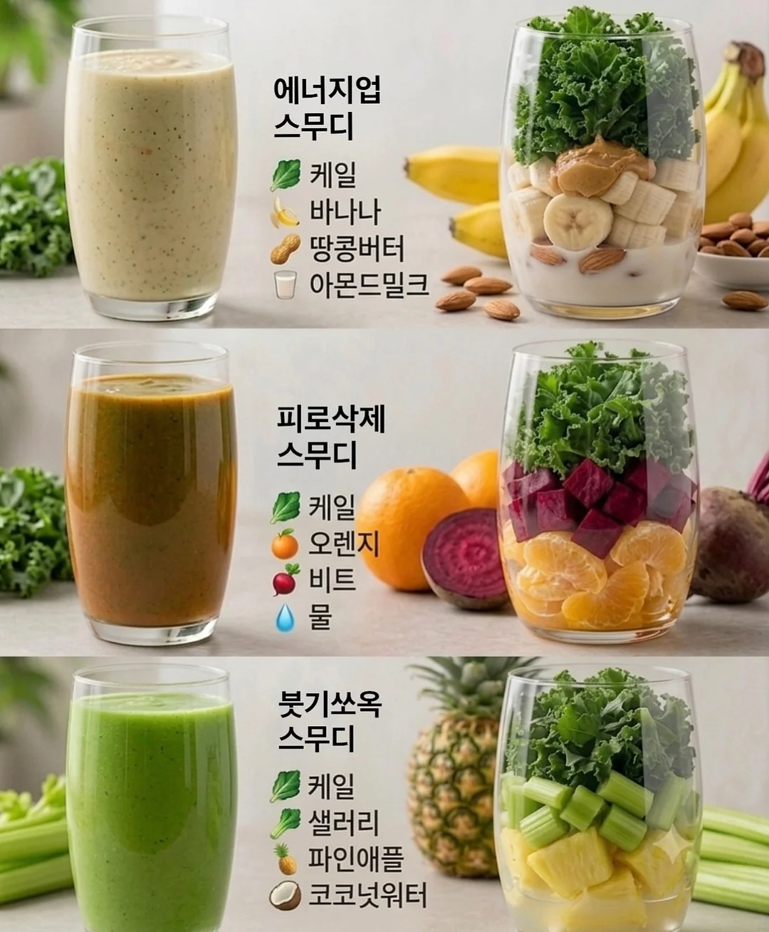로티옆절개팬츠 블랙 4