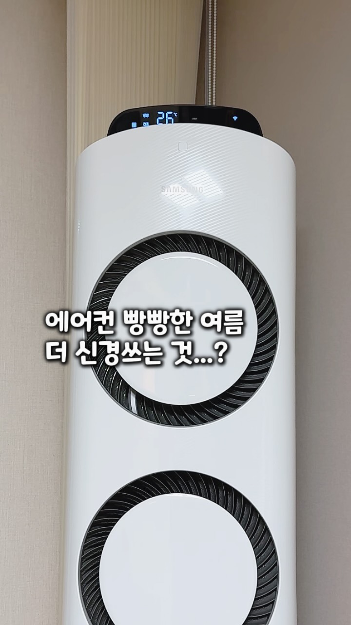 결혼식 사회 진행