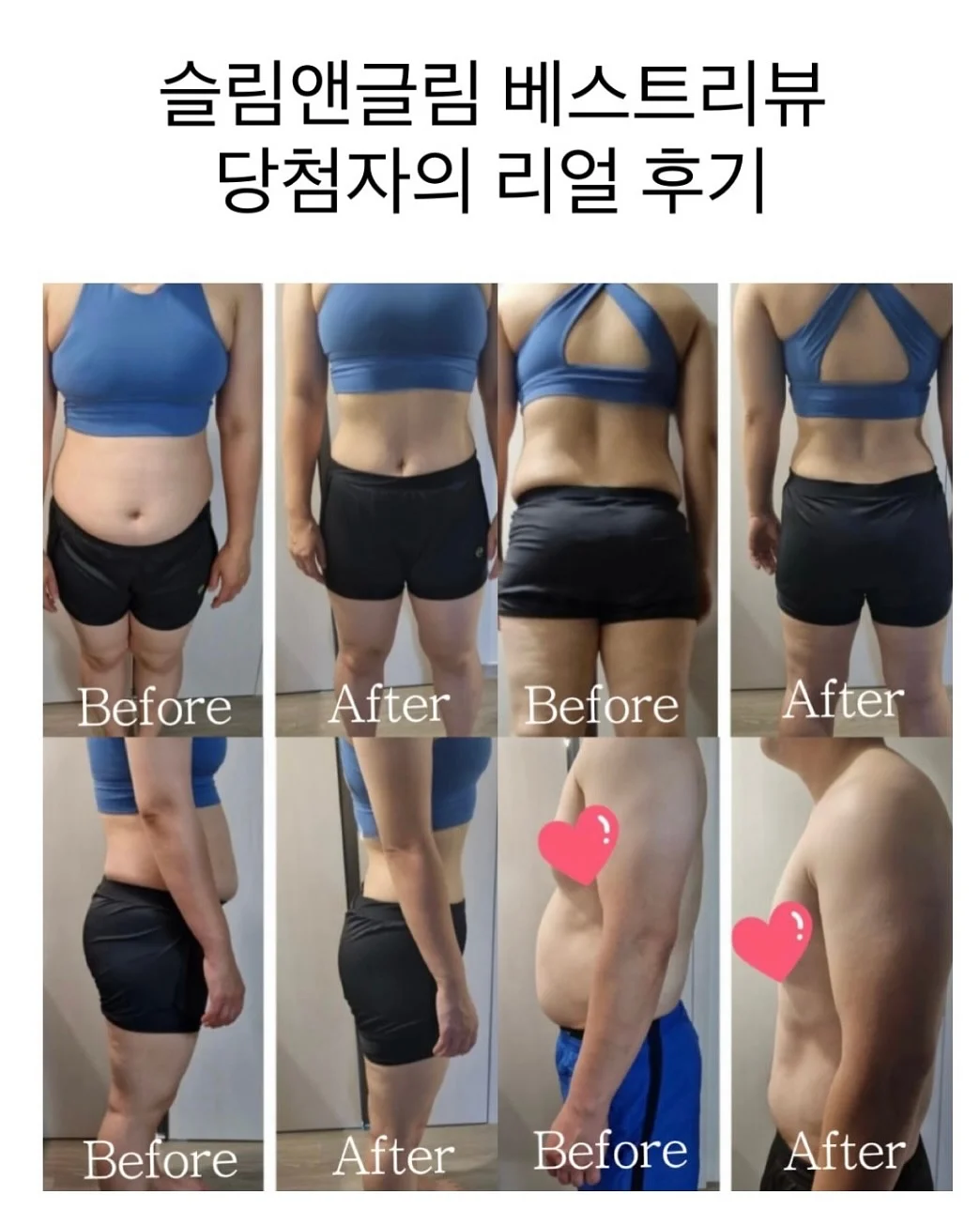 캔디팝 화병 4