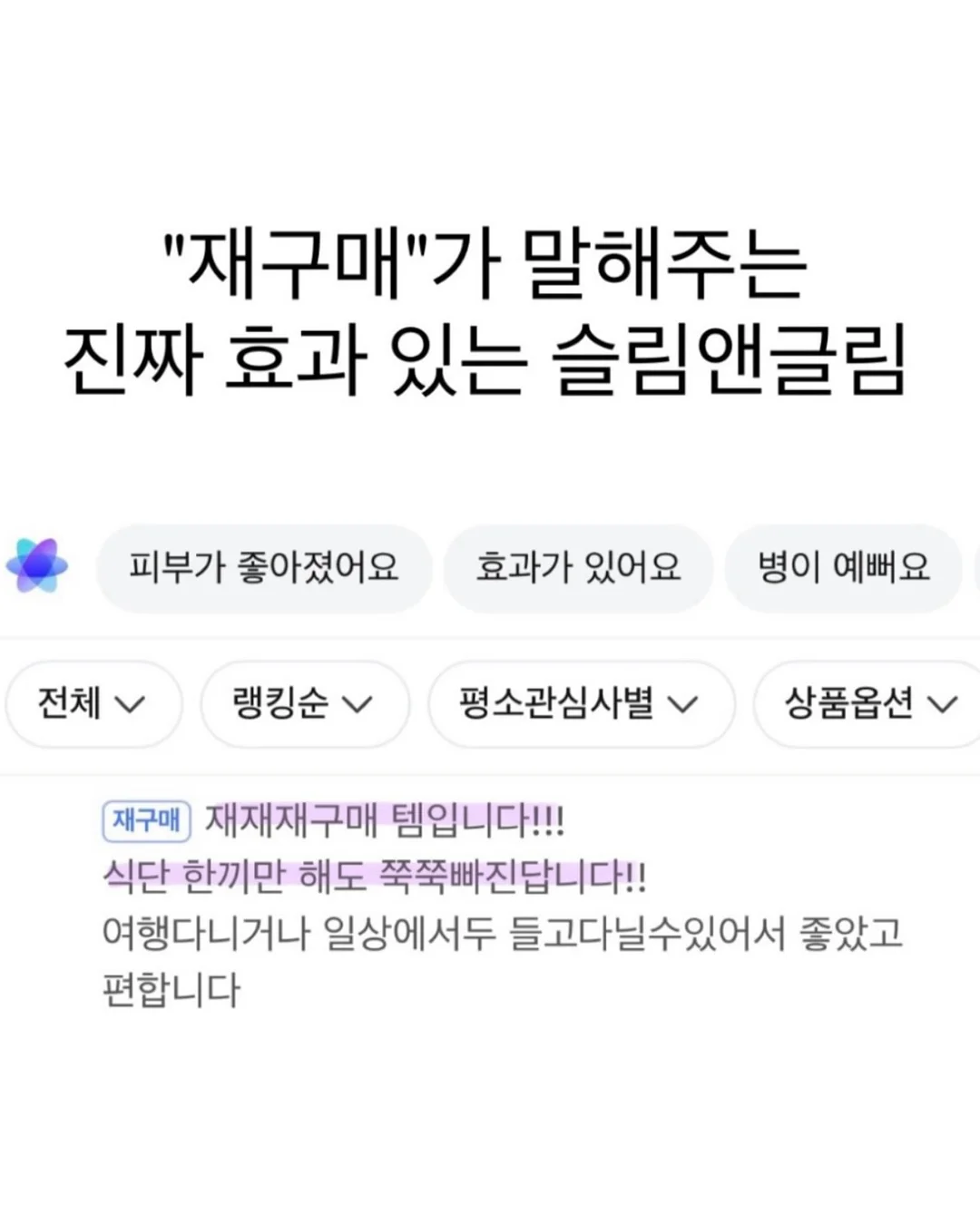 캔디팝 화병 6
