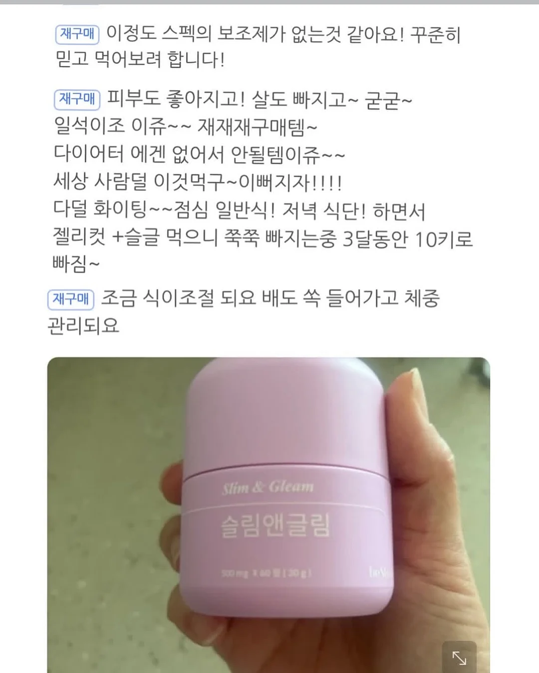 캔디팝 화병 10