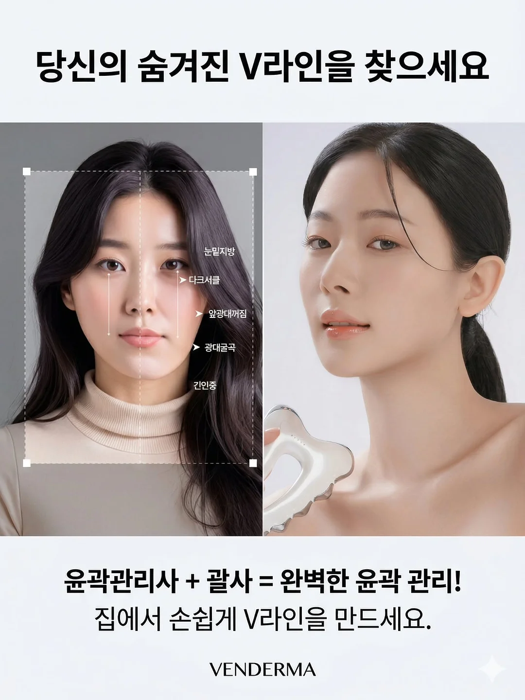 행복은 오늘도 피어난다 3