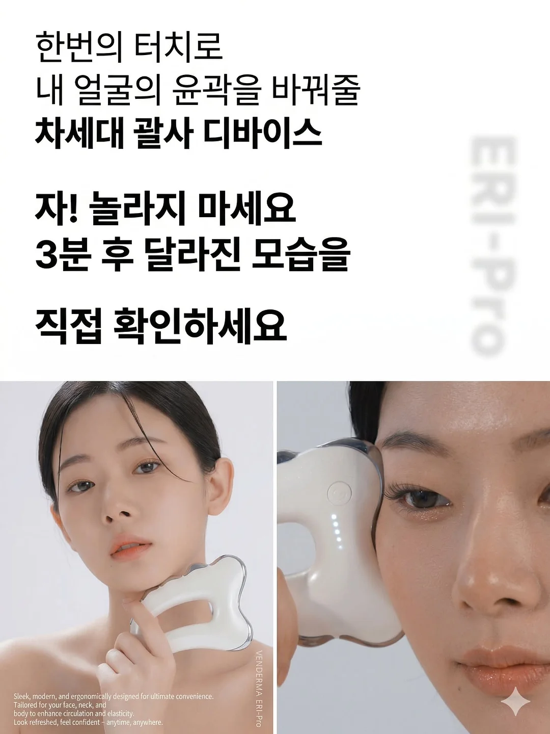 행복은 오늘도 피어난다 9