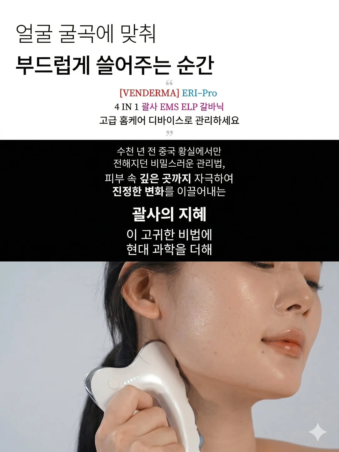 행복은 오늘도 피어난다 10