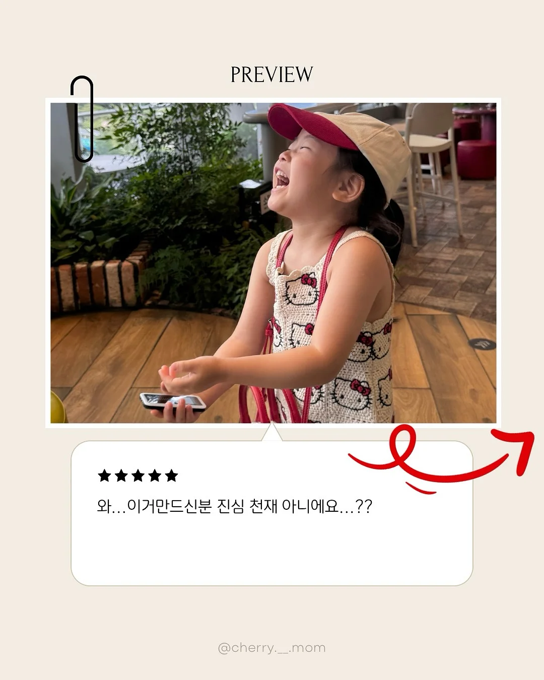 애버매트 모공앰플 1