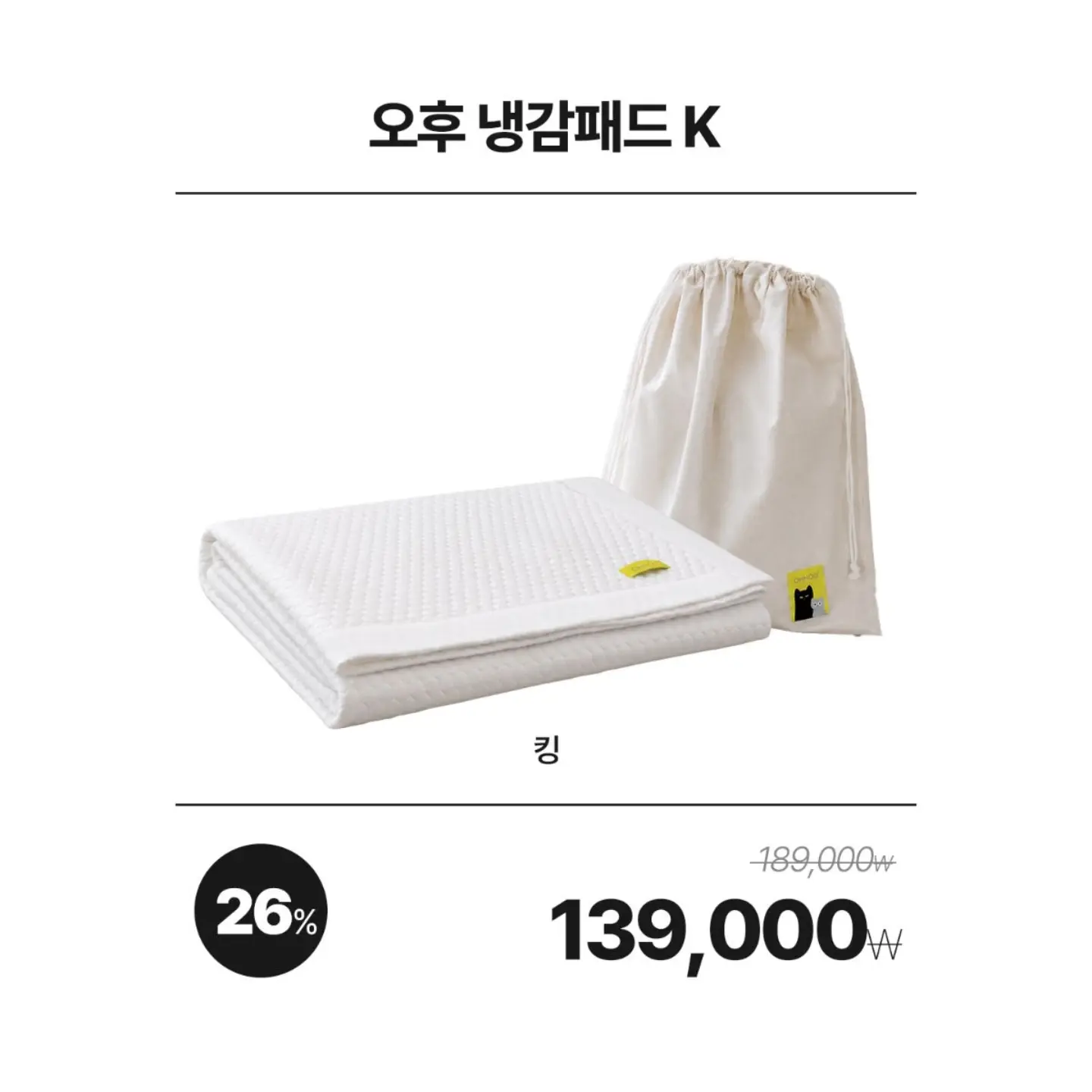 눈썹문신 4