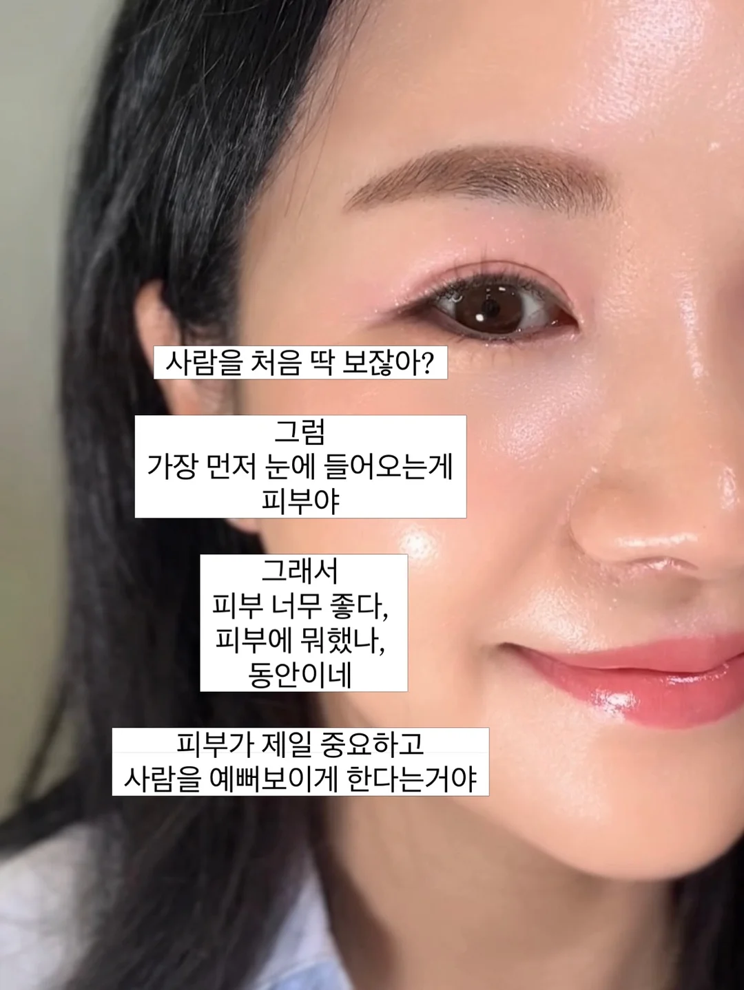 슬림포켓 와이드코튼팬츠 3