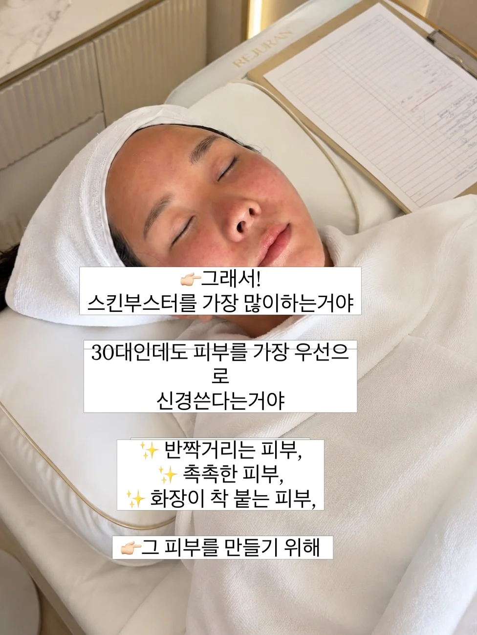 슬림포켓 와이드코튼팬츠 4