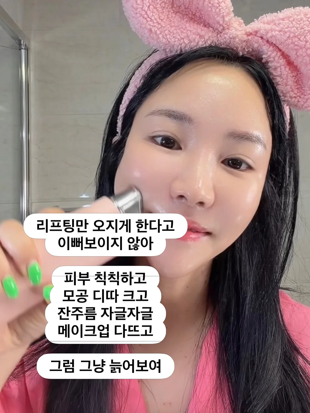 슬림포켓 와이드코튼팬츠 8
