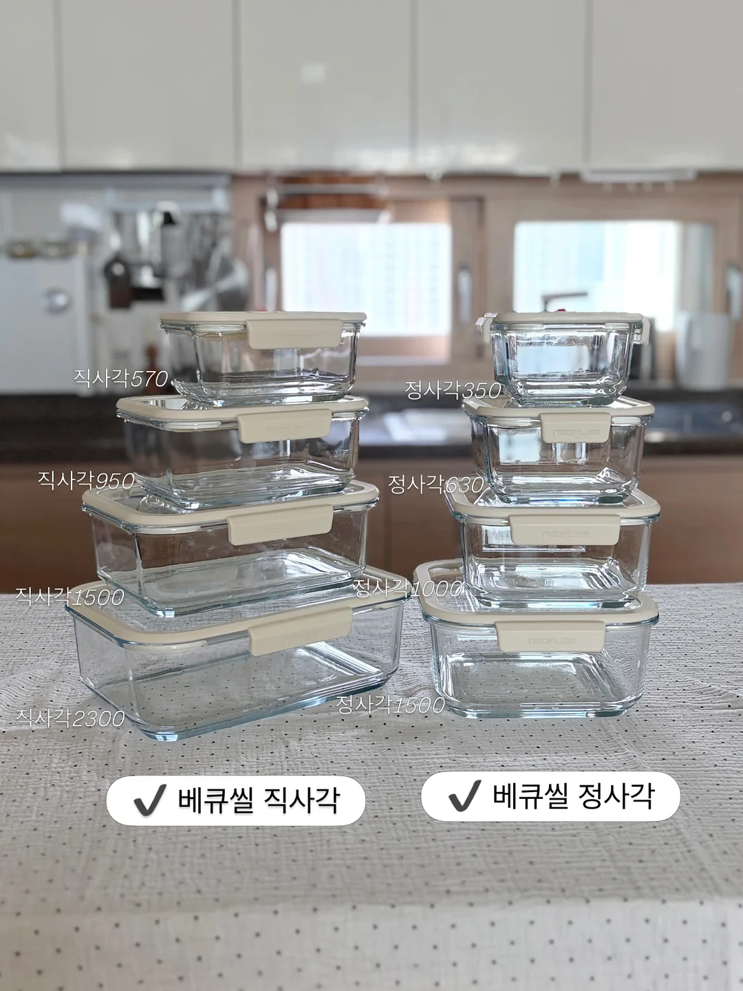 핀란디아 리퍼브 책장 13