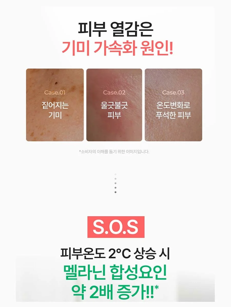 와이드 슬랙스 11