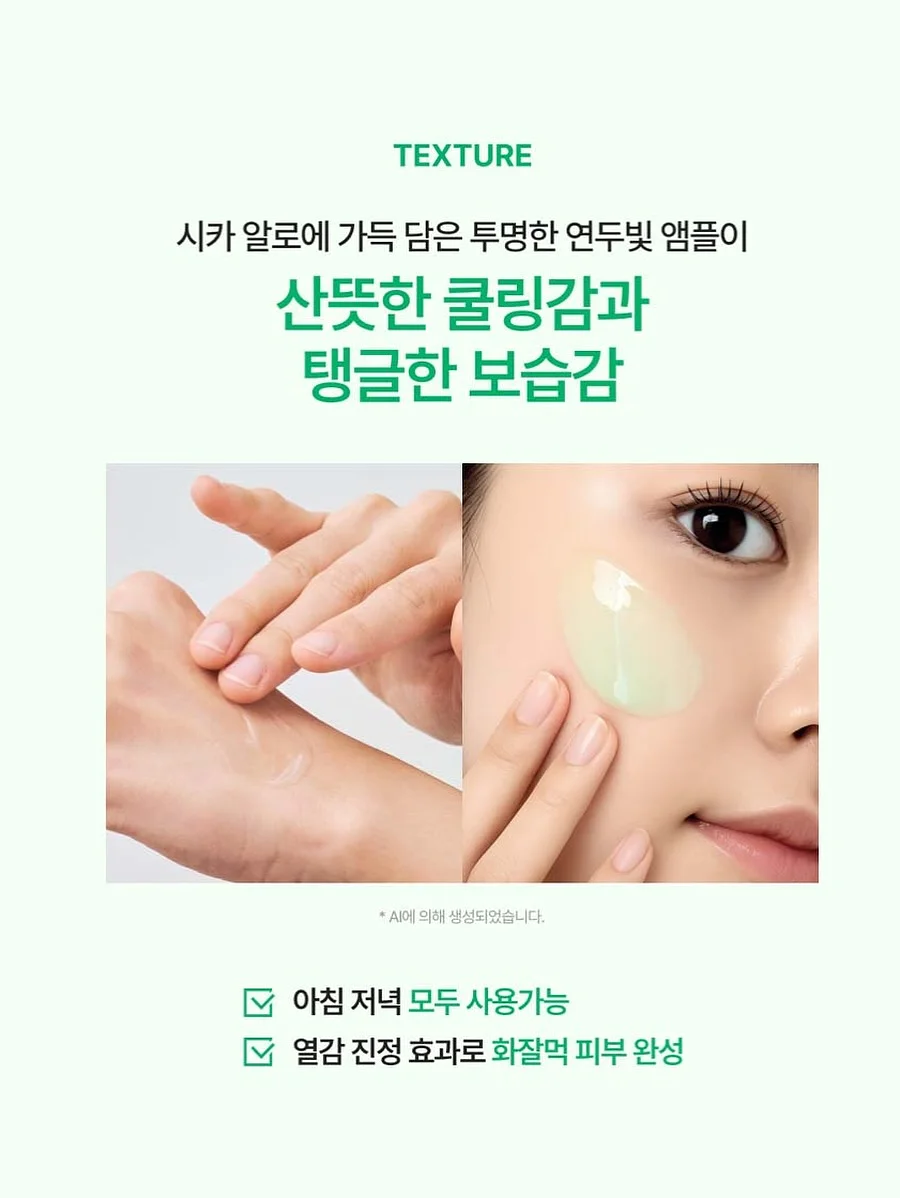 와이드 슬랙스 12