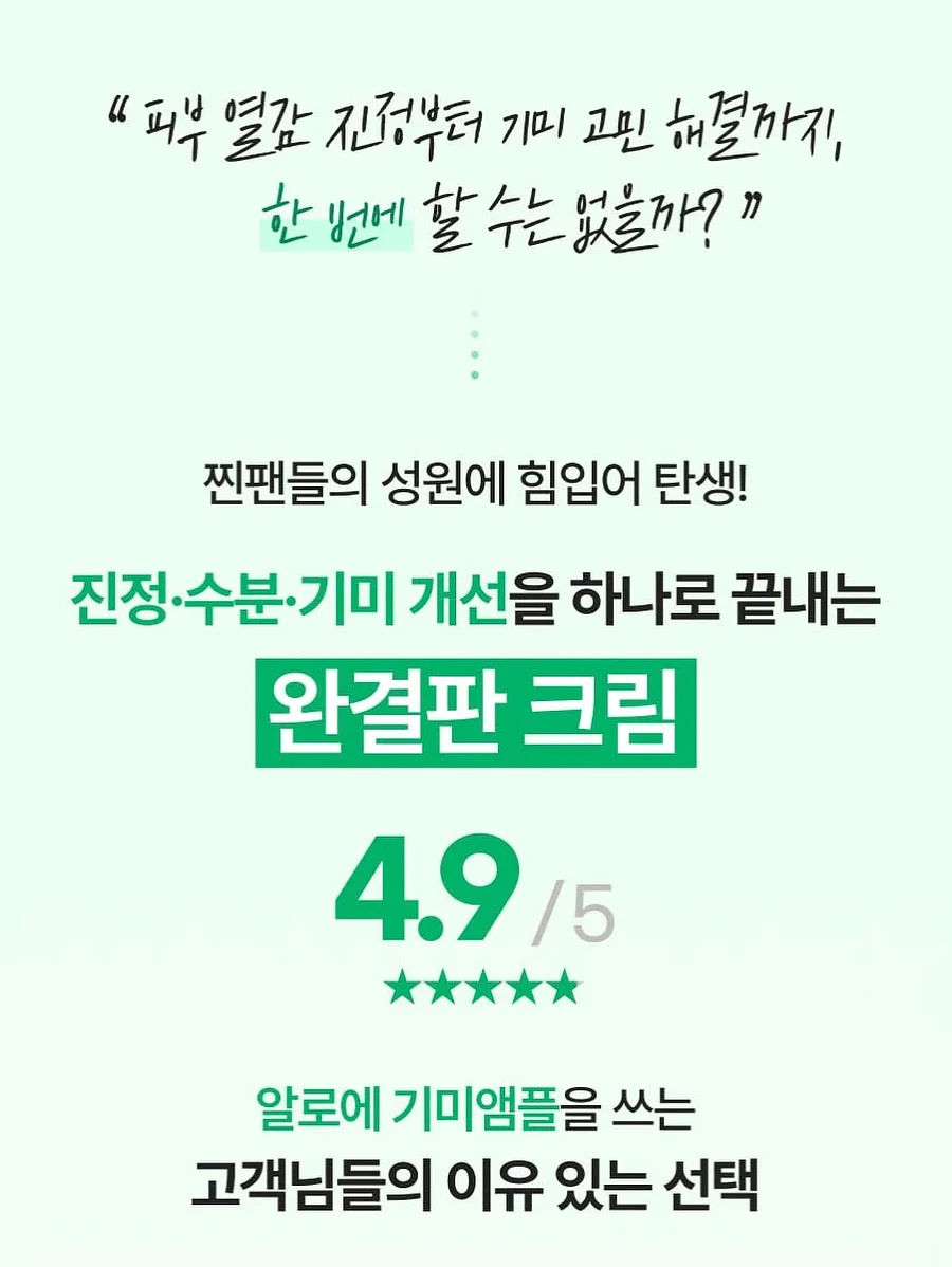 와이드 슬랙스 13