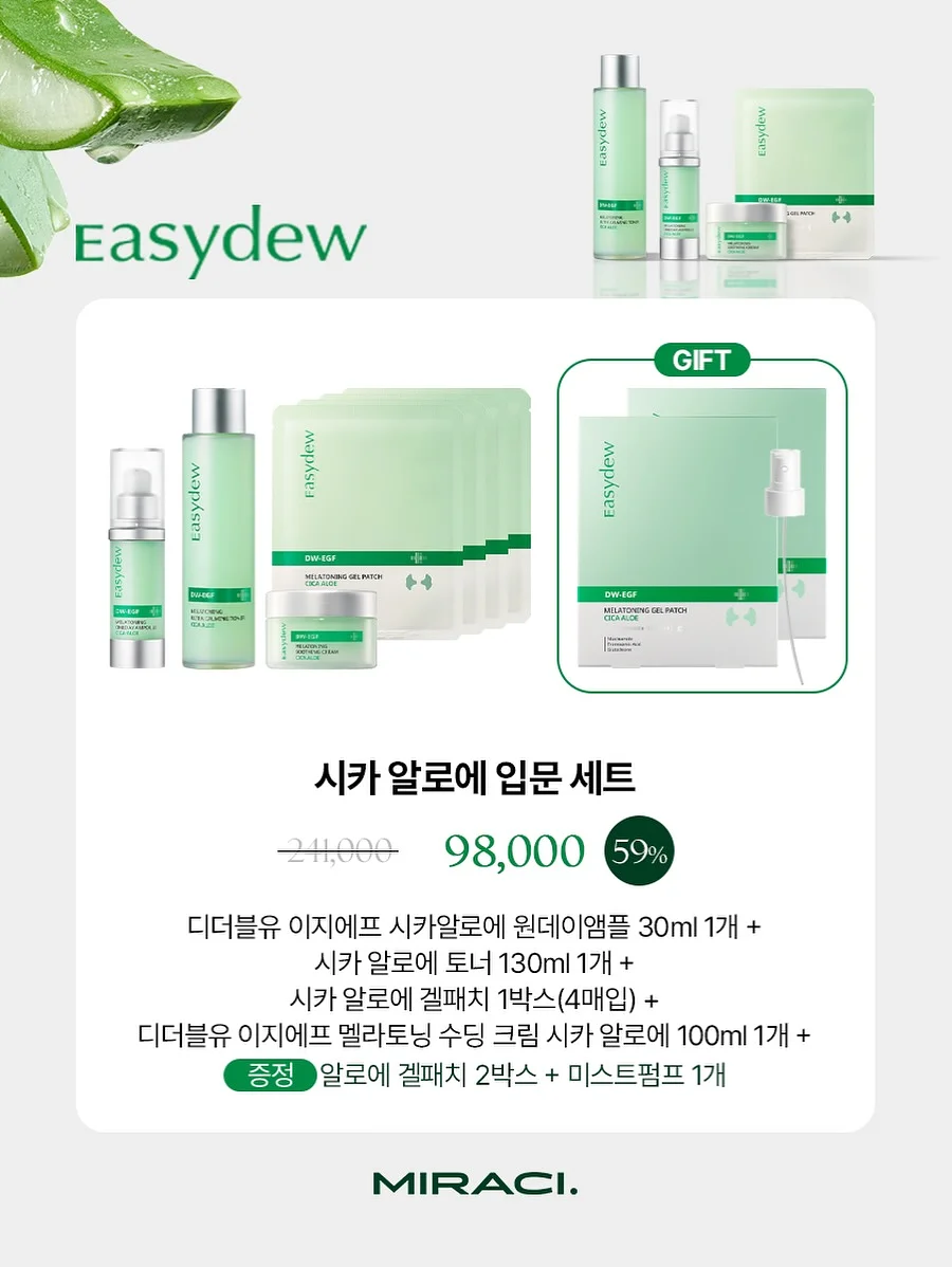 와이드 슬랙스 15