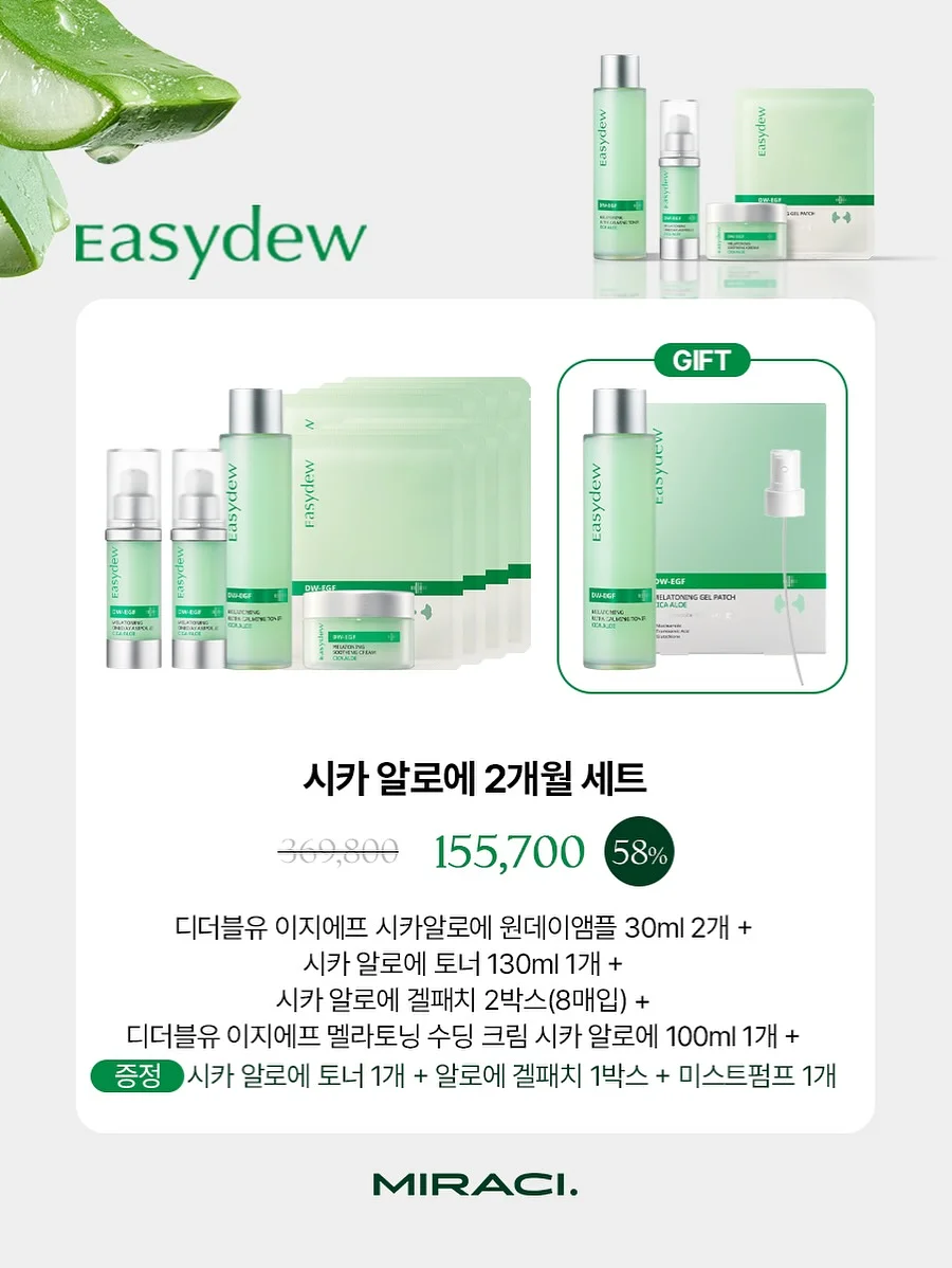 와이드 슬랙스 16