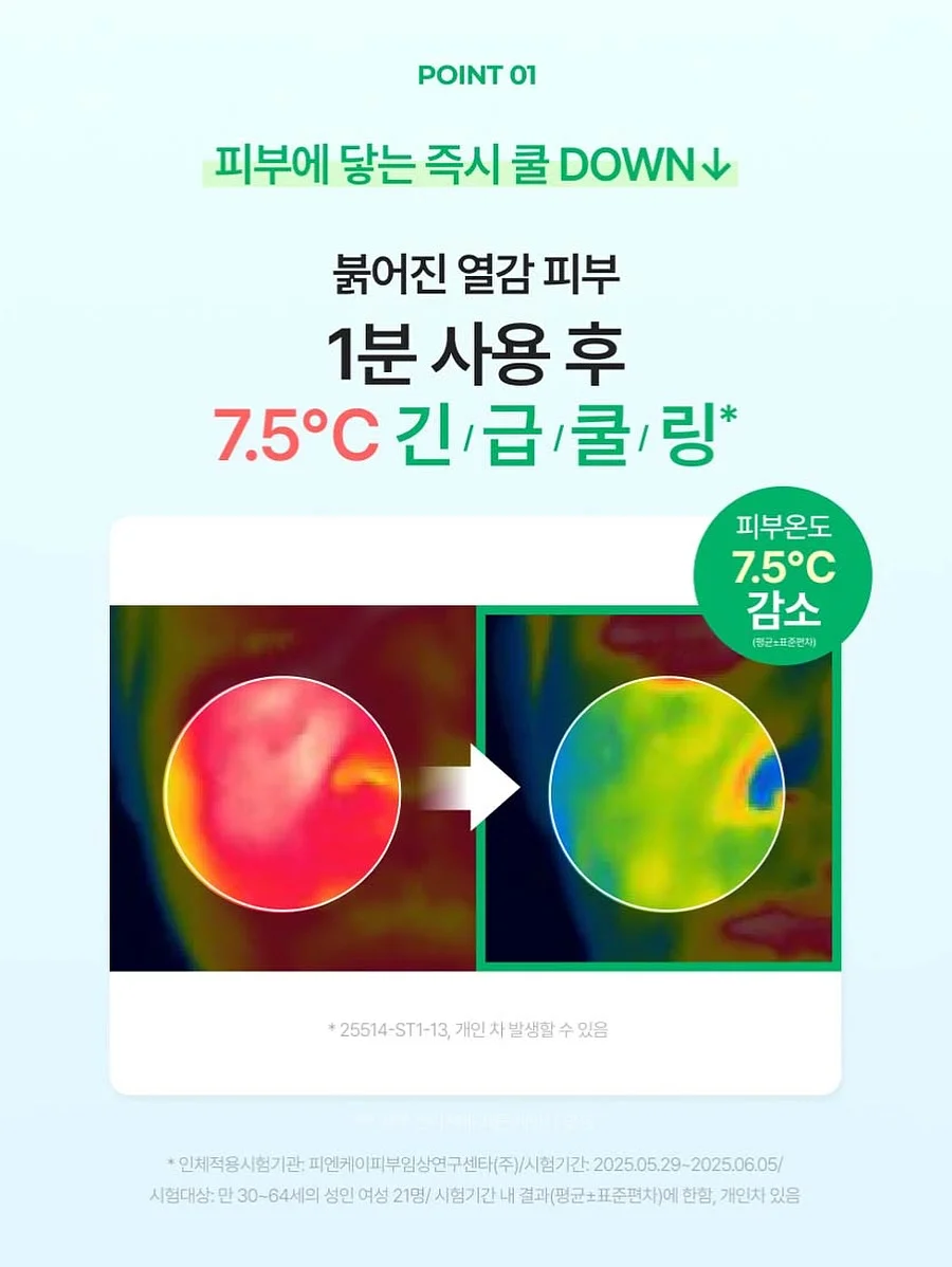 와이드 슬랙스 6