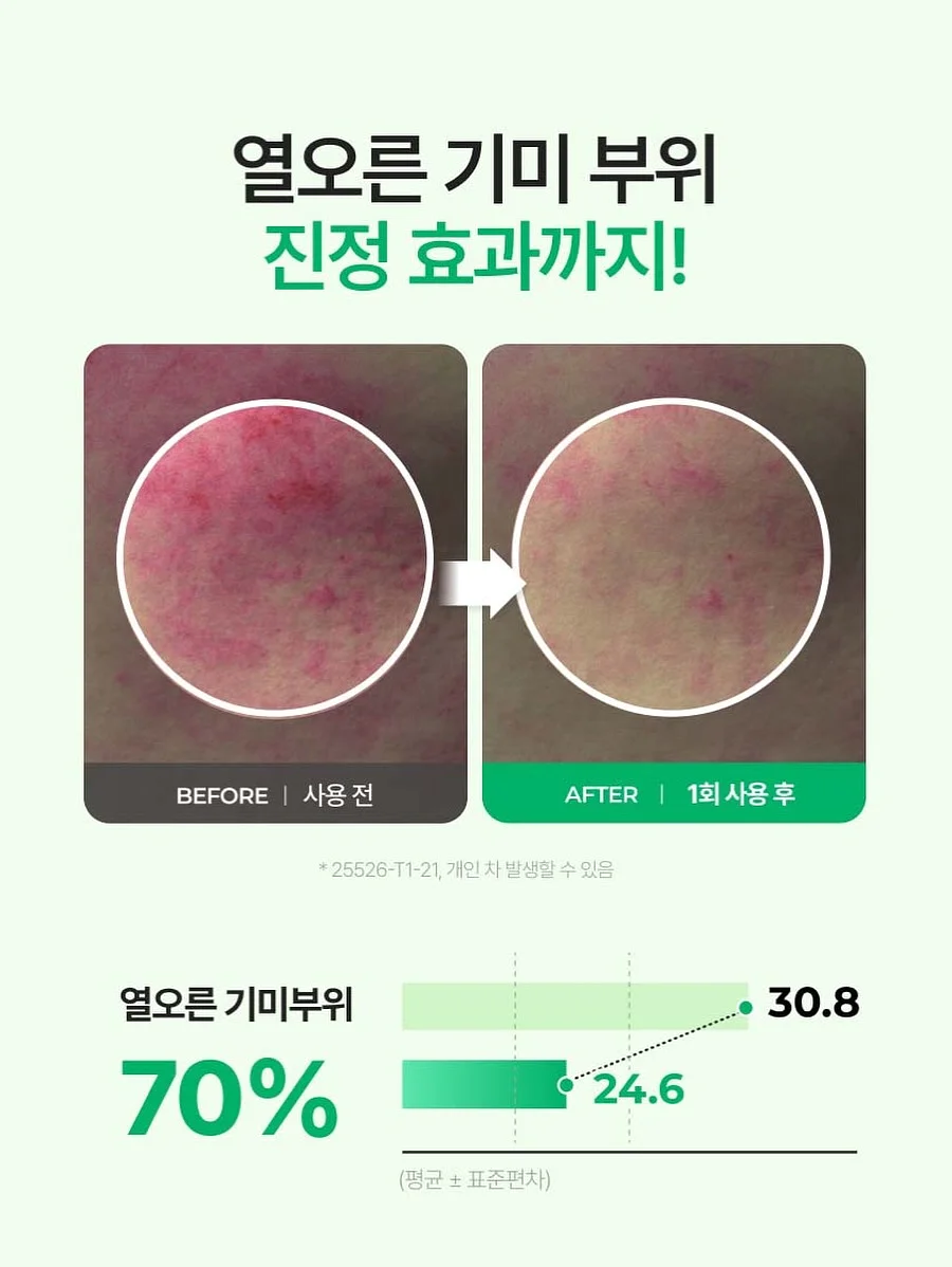 와이드 슬랙스 9
