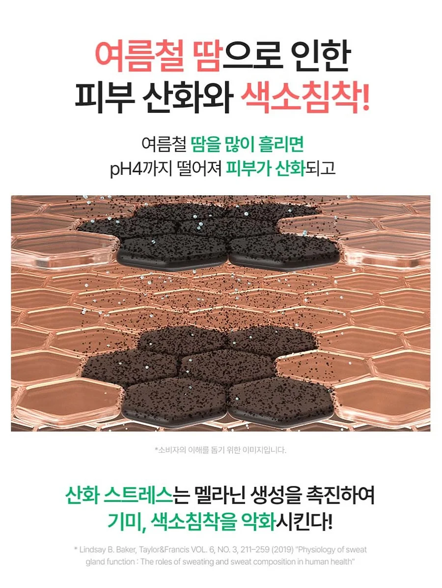 와이드 슬랙스 10