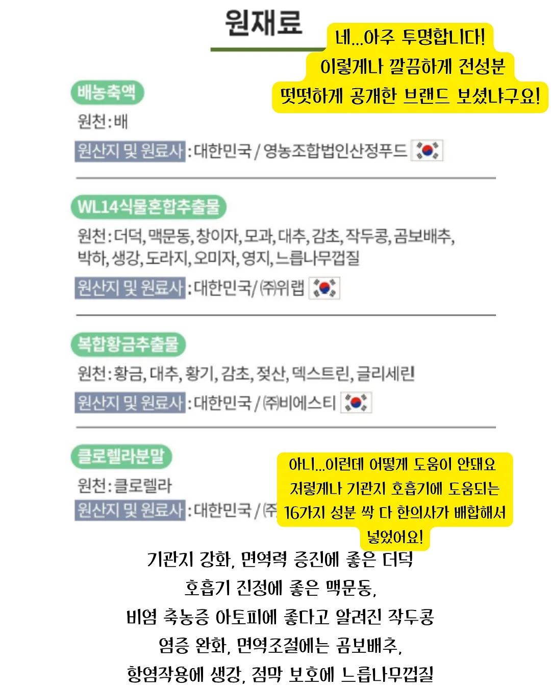 오니츠카 뮬 9