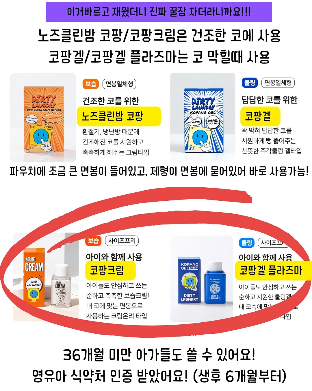 오니츠카 뮬 10