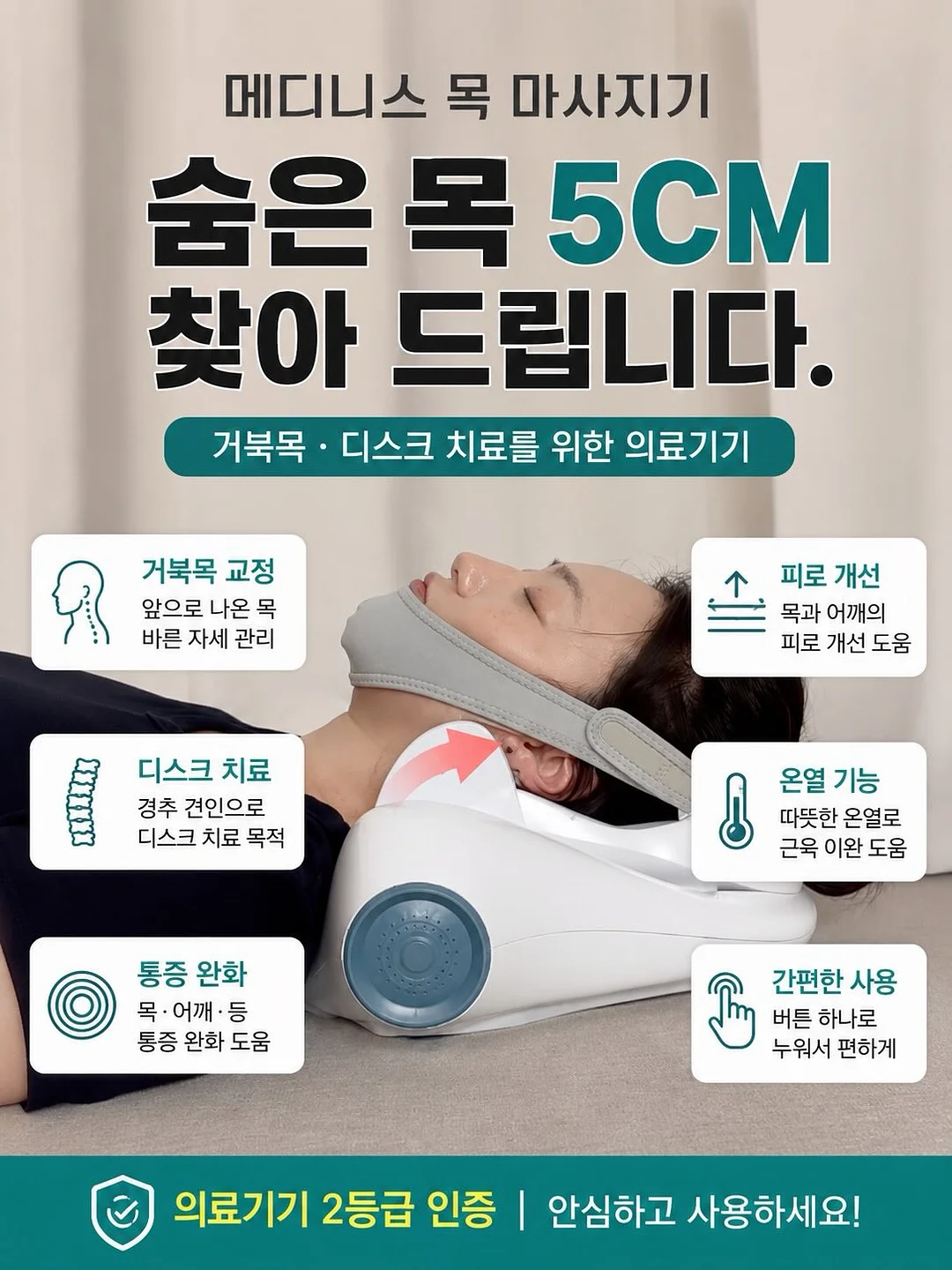벌룬핏 와이드 조거 팬츠 3