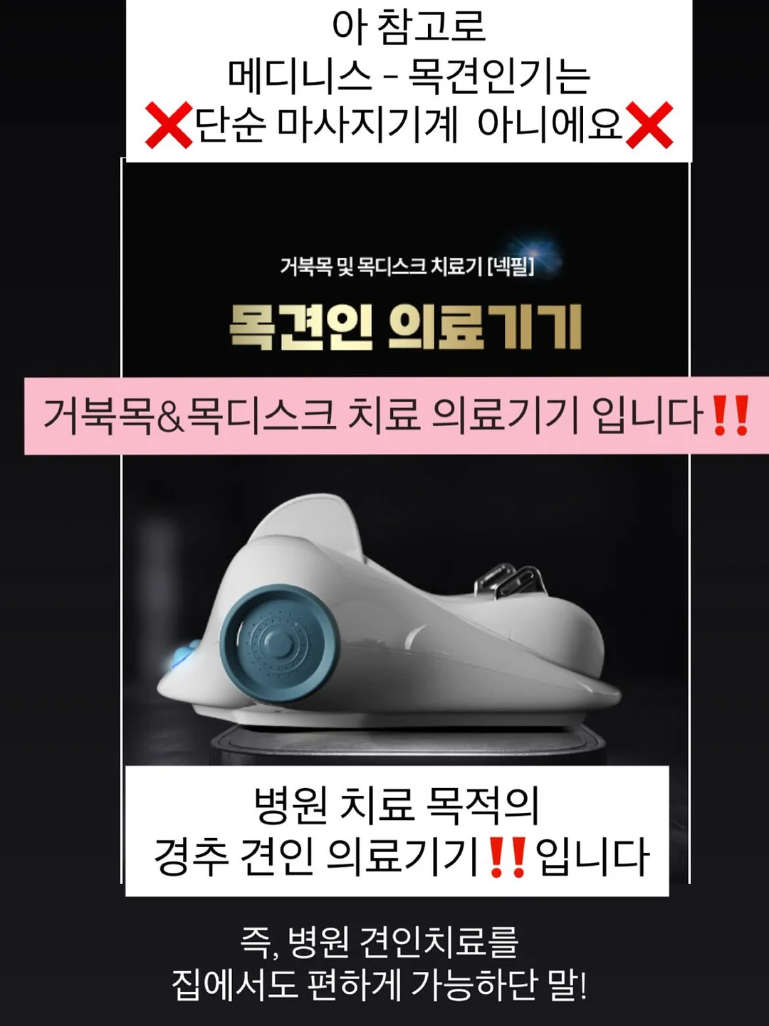 벌룬핏 와이드 조거 팬츠 4